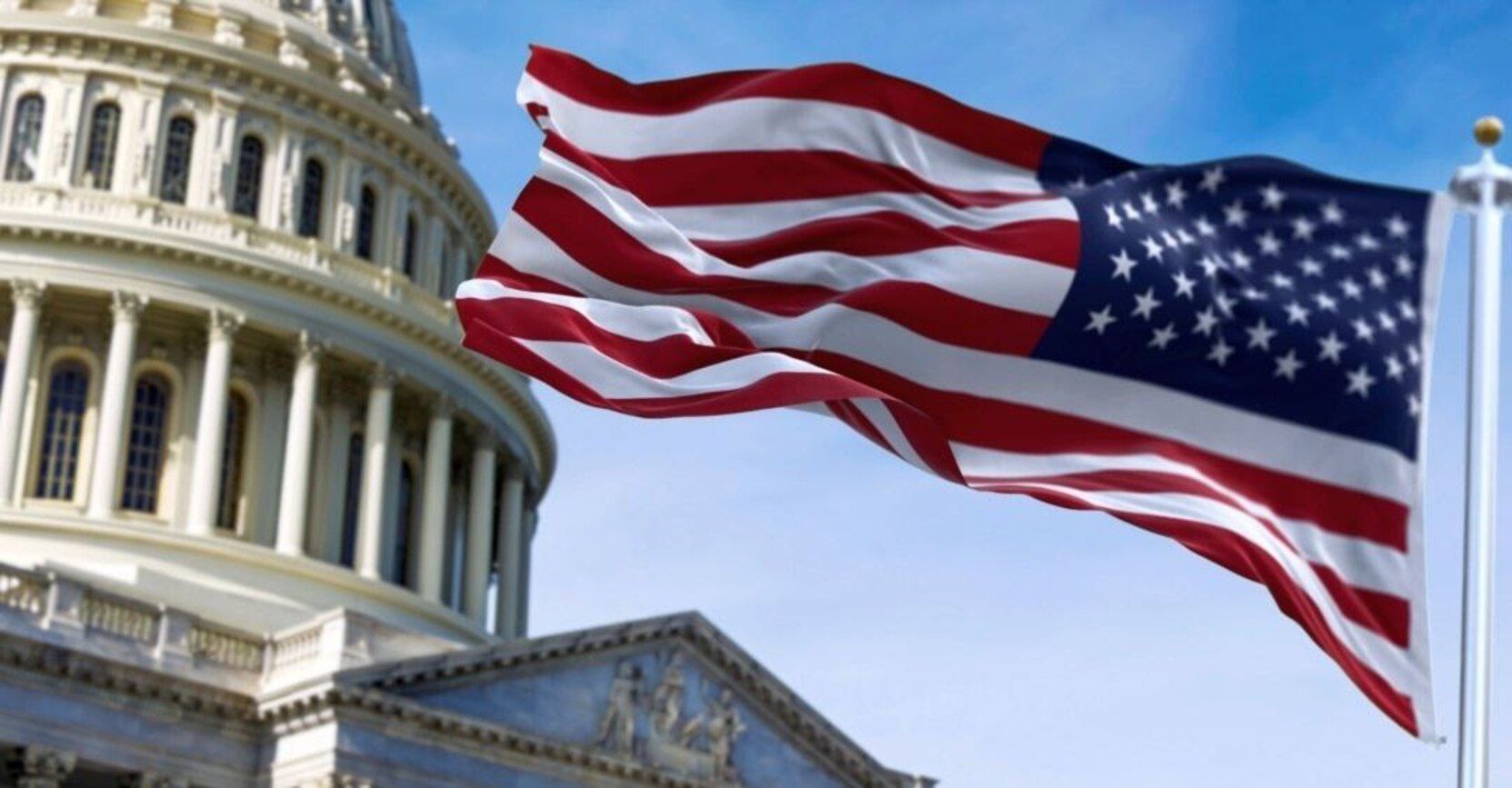 Шатдаун США Шатдаун США