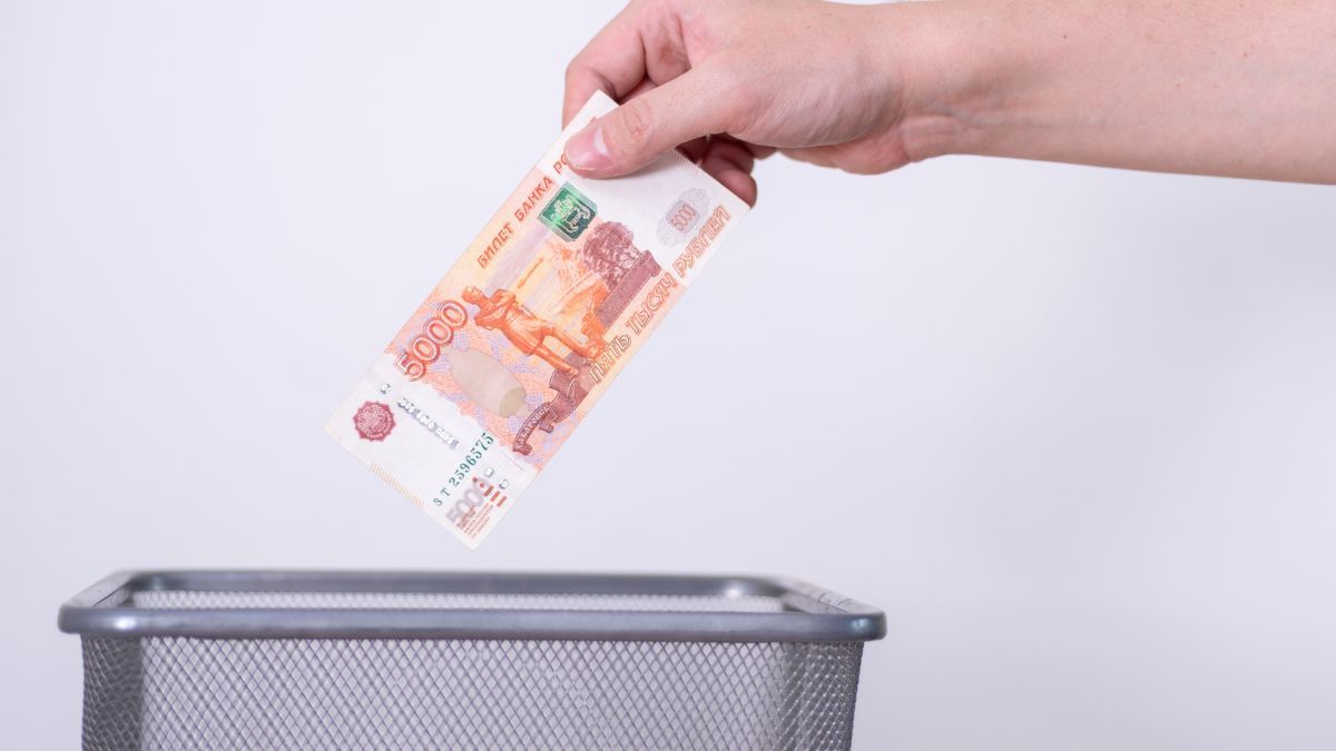 Ревальвація рубля Ревальвація рубля