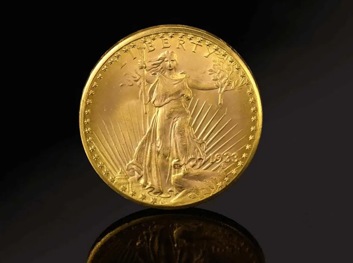 Найдорожча монета у світі