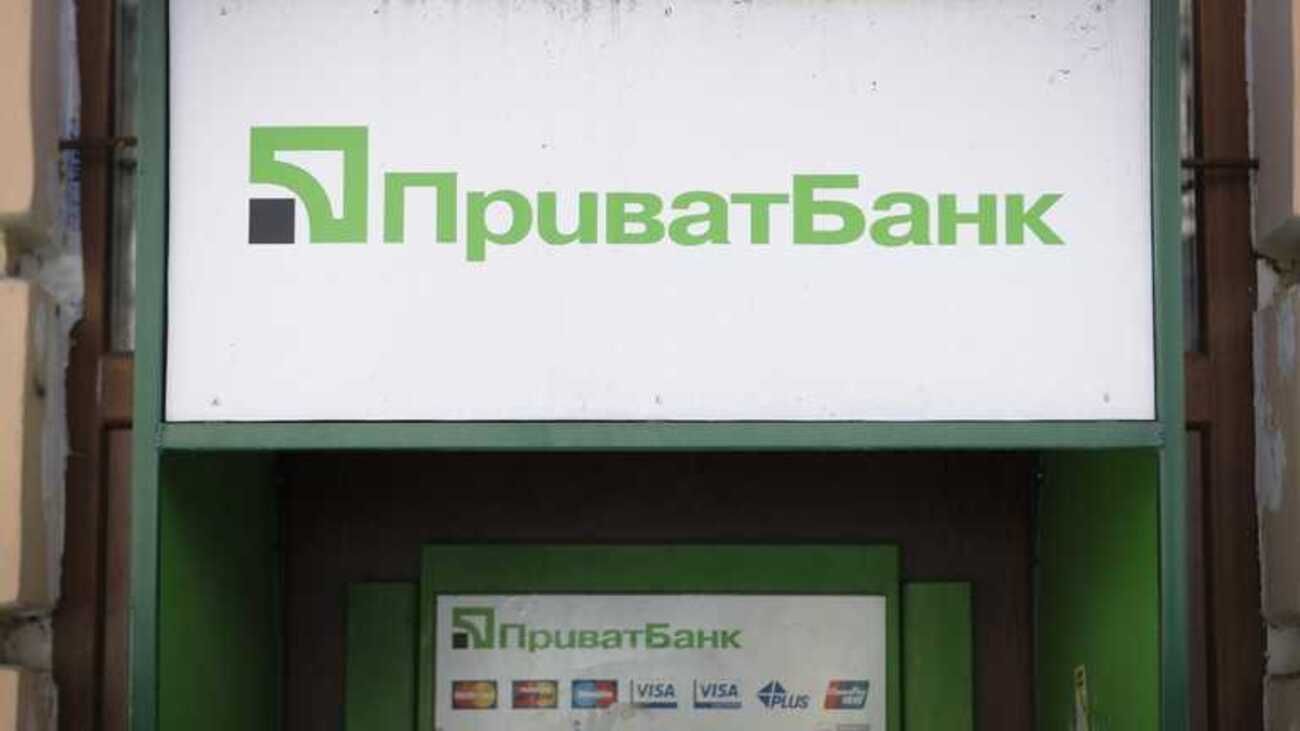Что делать, если банкомат забрал карту