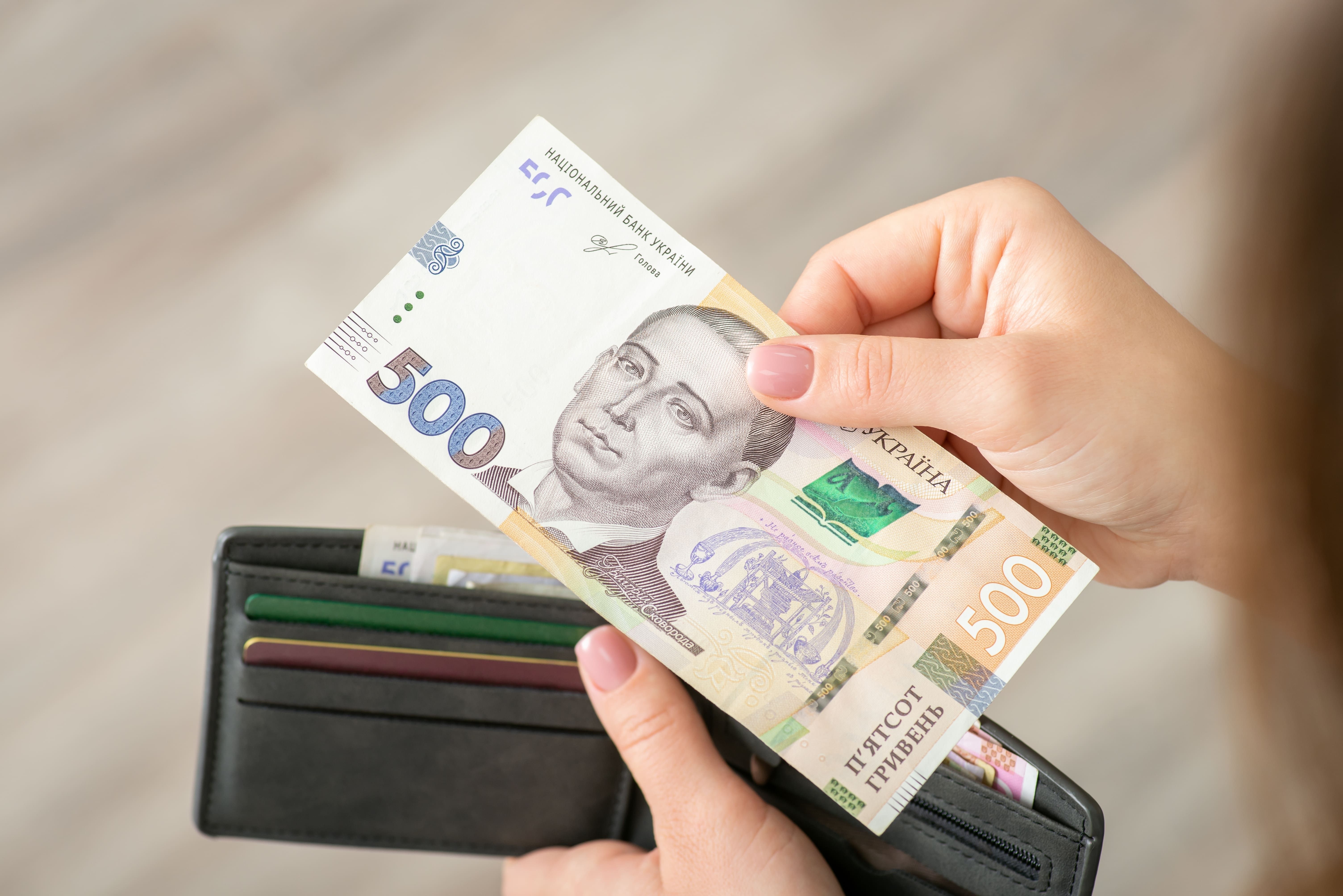 В каких местах не следует хранить средства