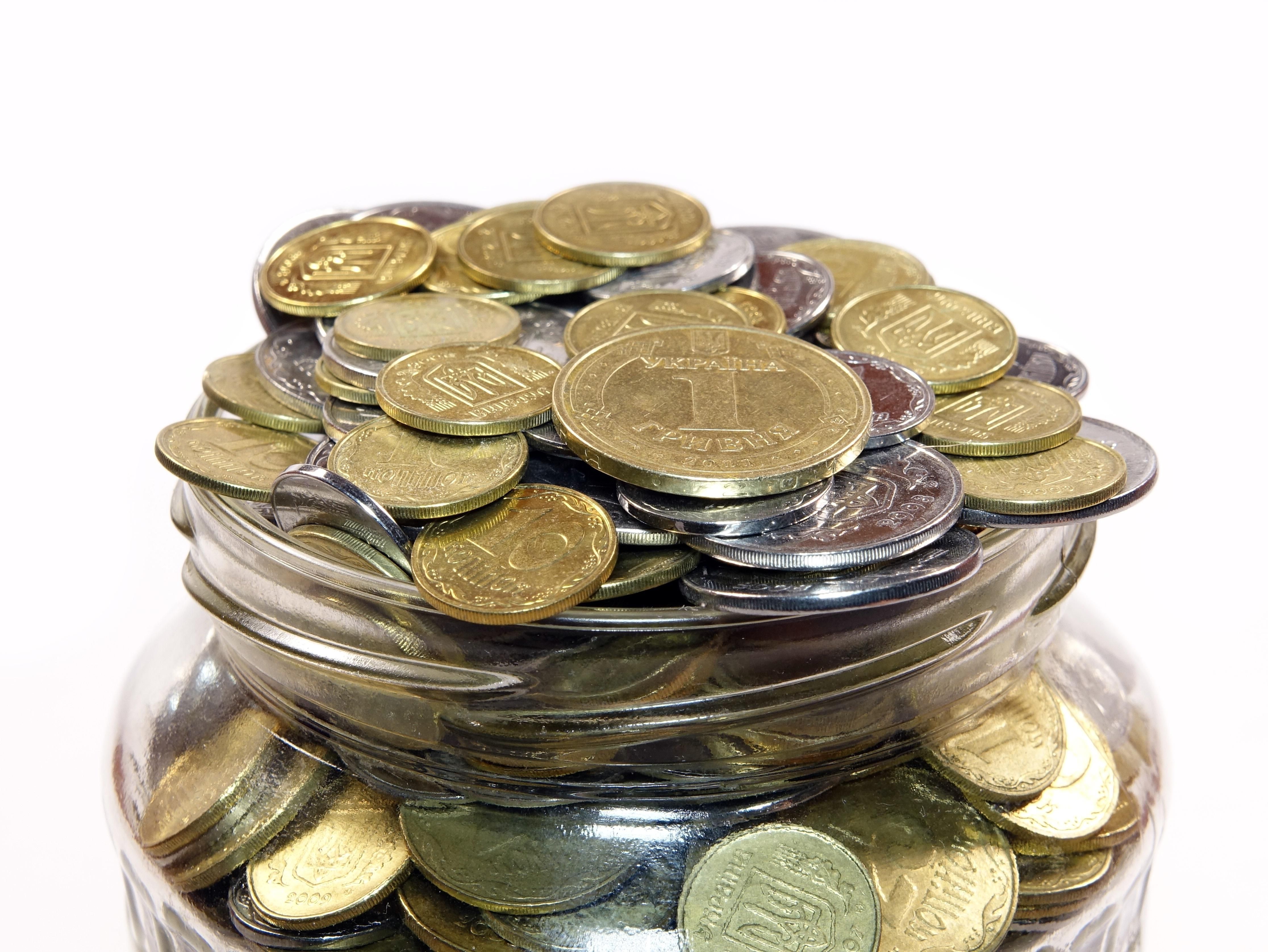 Які монети можна вигідно продати у 2025 році Які монети можна вигідно продати у 2025 році