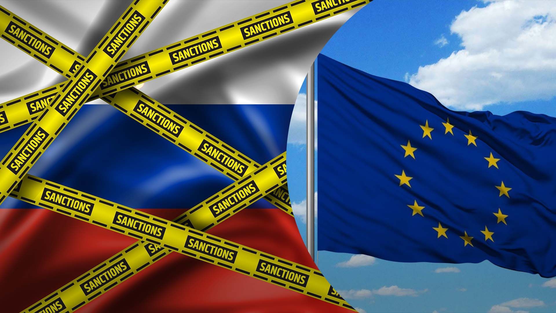 Санкції проти Росії в ЄС 