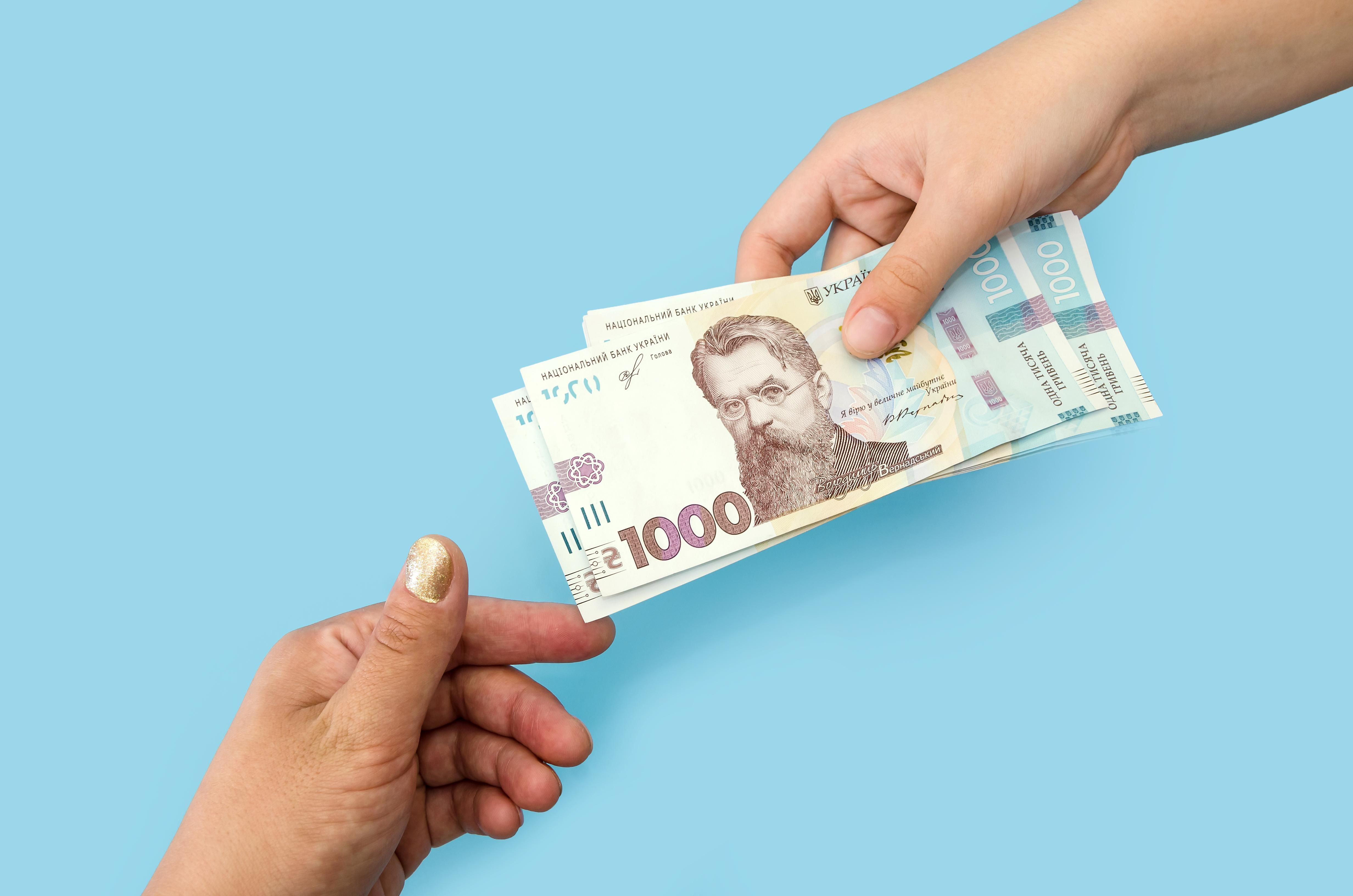 Сохранение украинцев