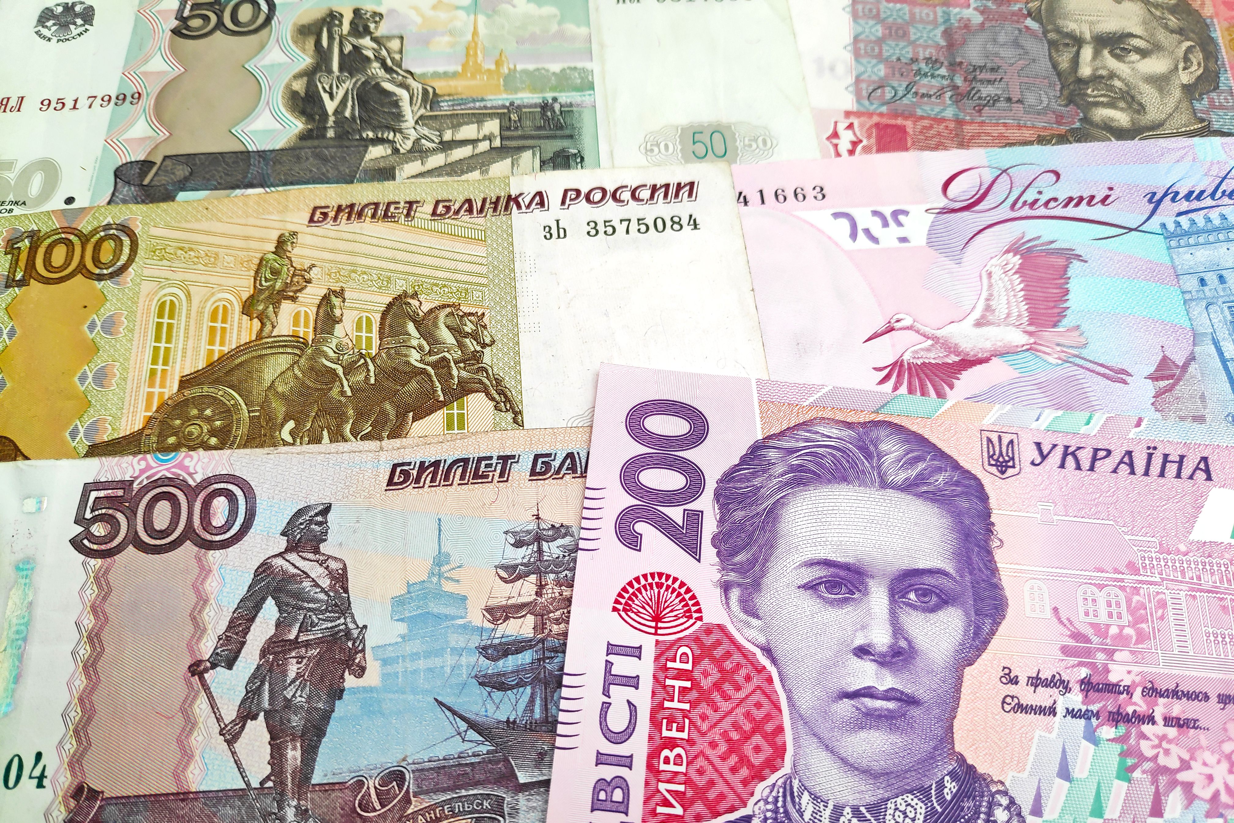 Курс рубля к гривне