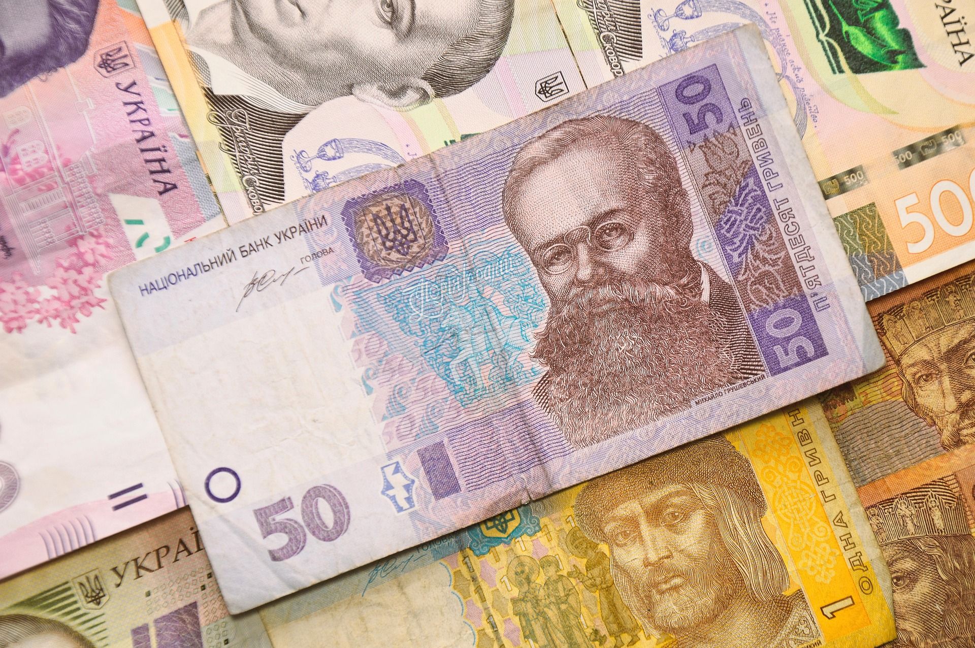 Появится ли купюра в 2 000 гривен