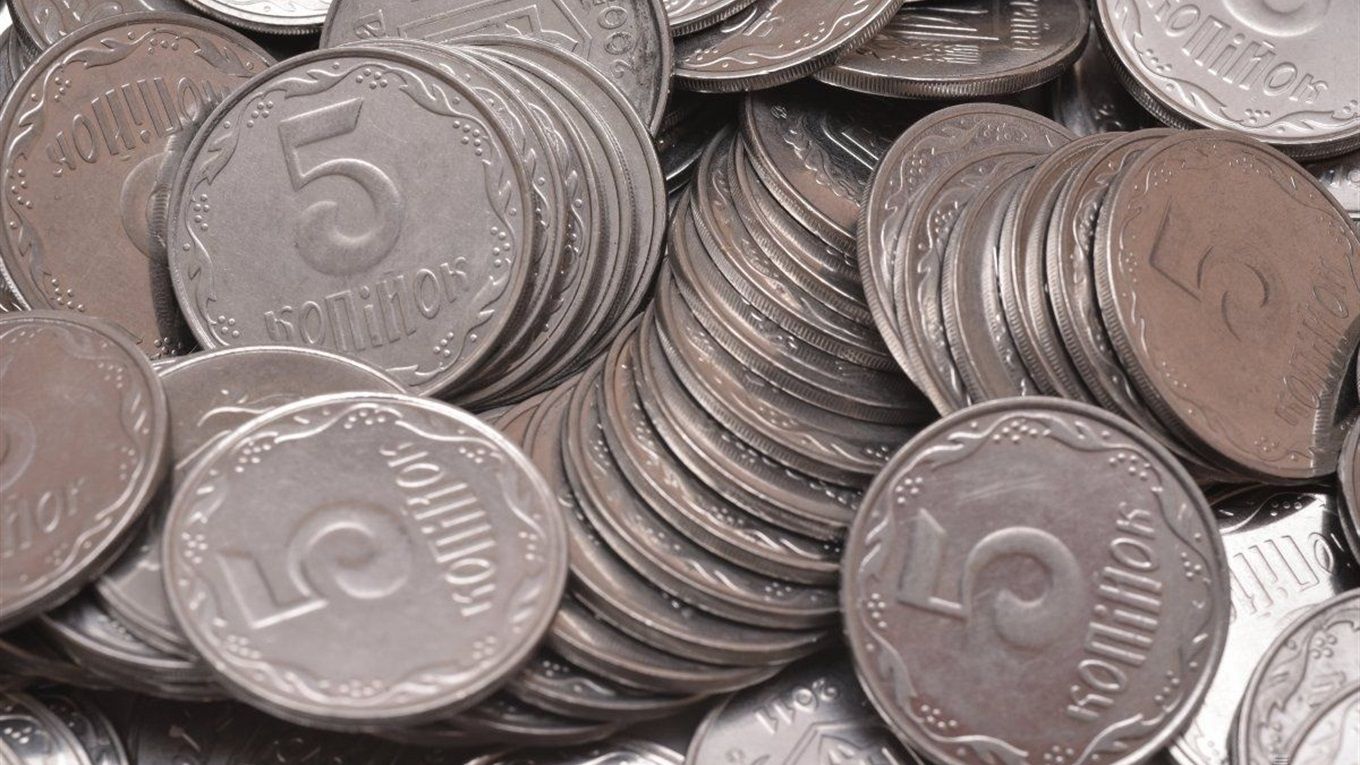 10 000 гривень за 5 копійок: чому монети такі цінні і де їх продати