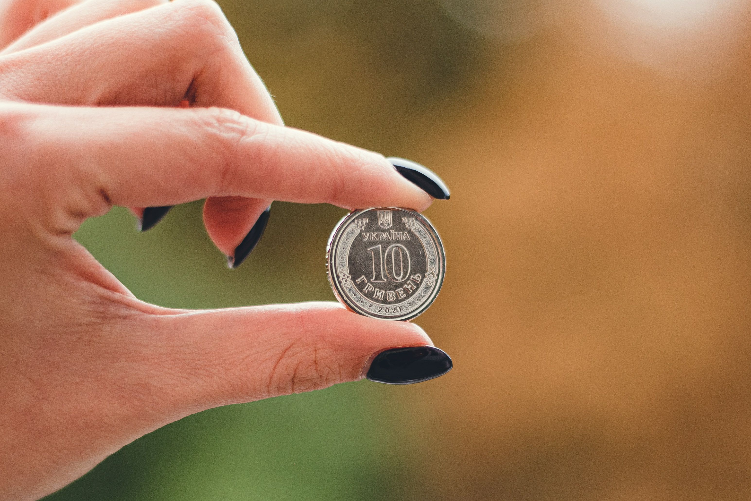 Какие монеты и банкноты вышли из обращения в Украине Какие монеты и банкноты вышли из обращения в Украине