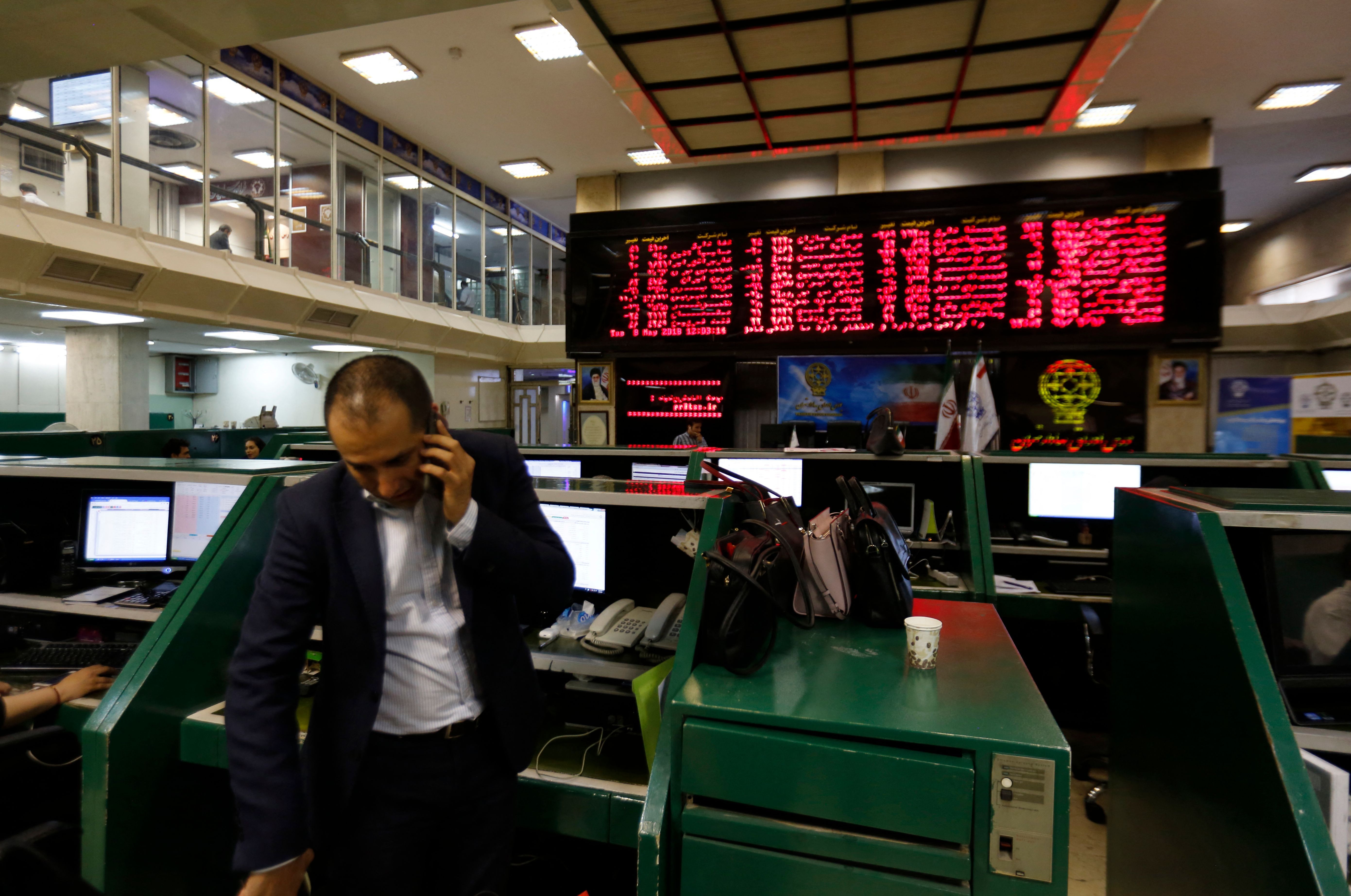 Тегеранська фондова біржа Тегеранська фондова біржа