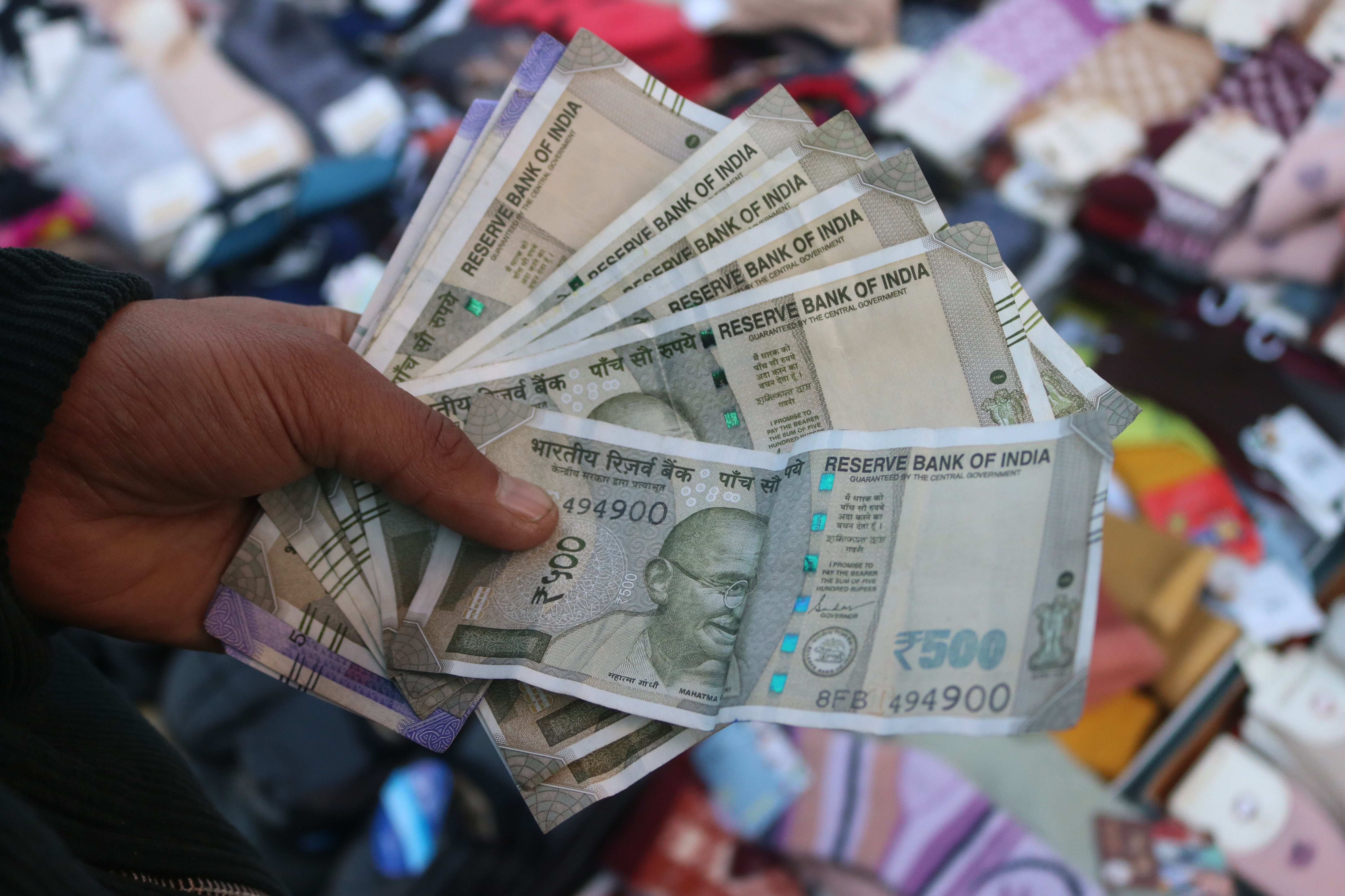 Индийская рупия Индийская рупия