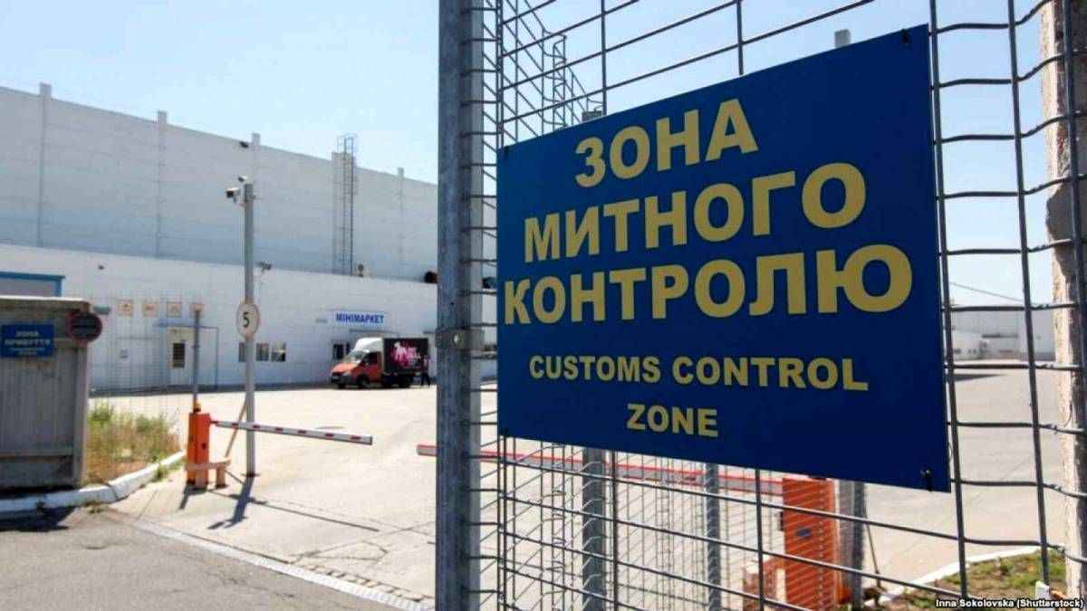 Какую сумму денег можно перевозить за границу