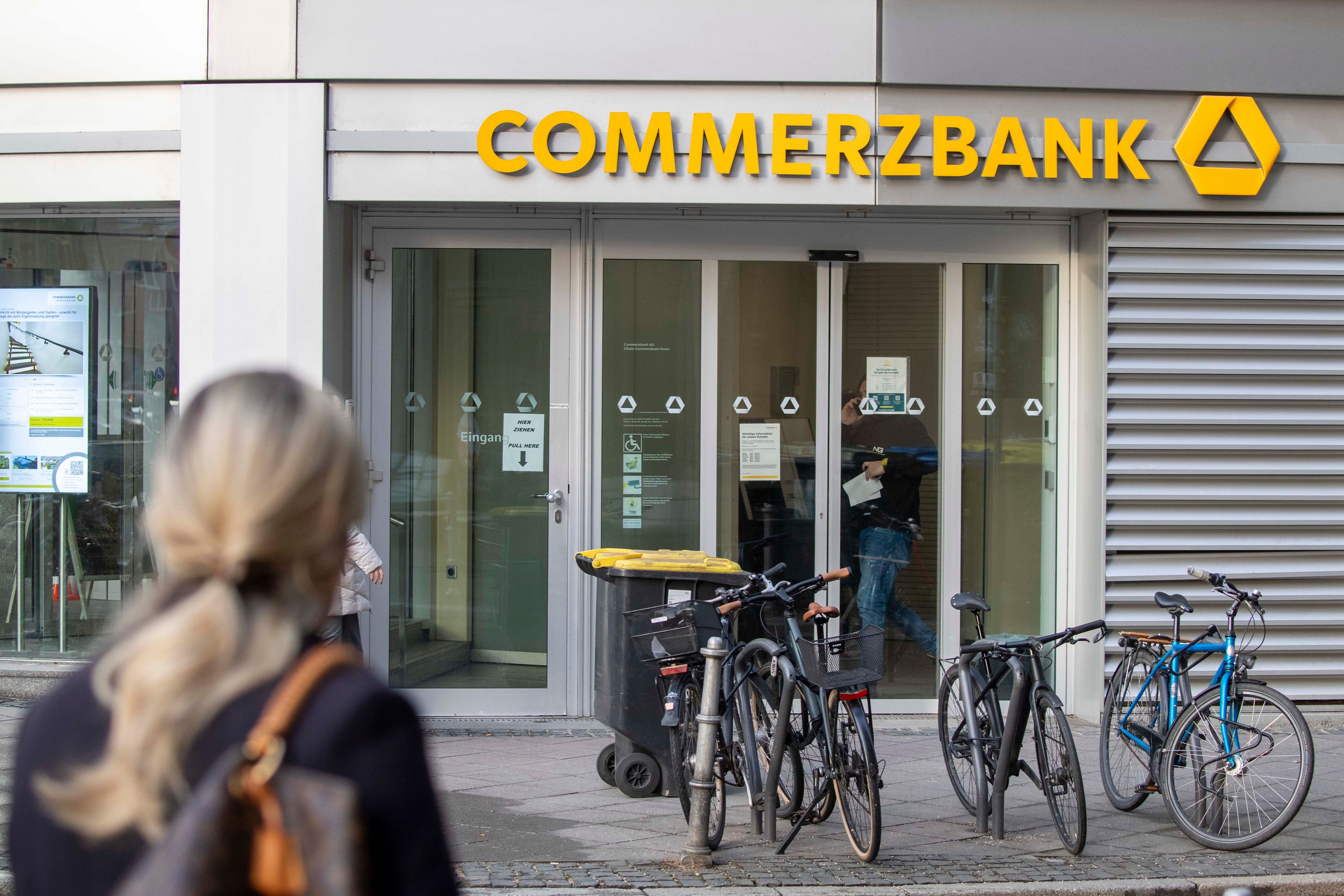 Вид на отделение Commerzbank Вид на отделение Commerzbank