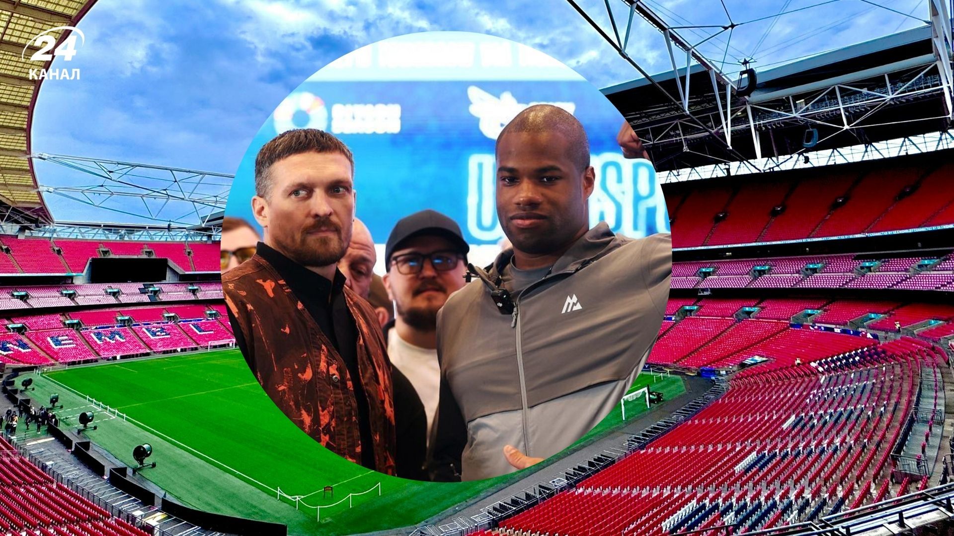 Сколько средств соберет бой Усик - Дюбуа Сколько средств соберет бой Усик - Дюбуа