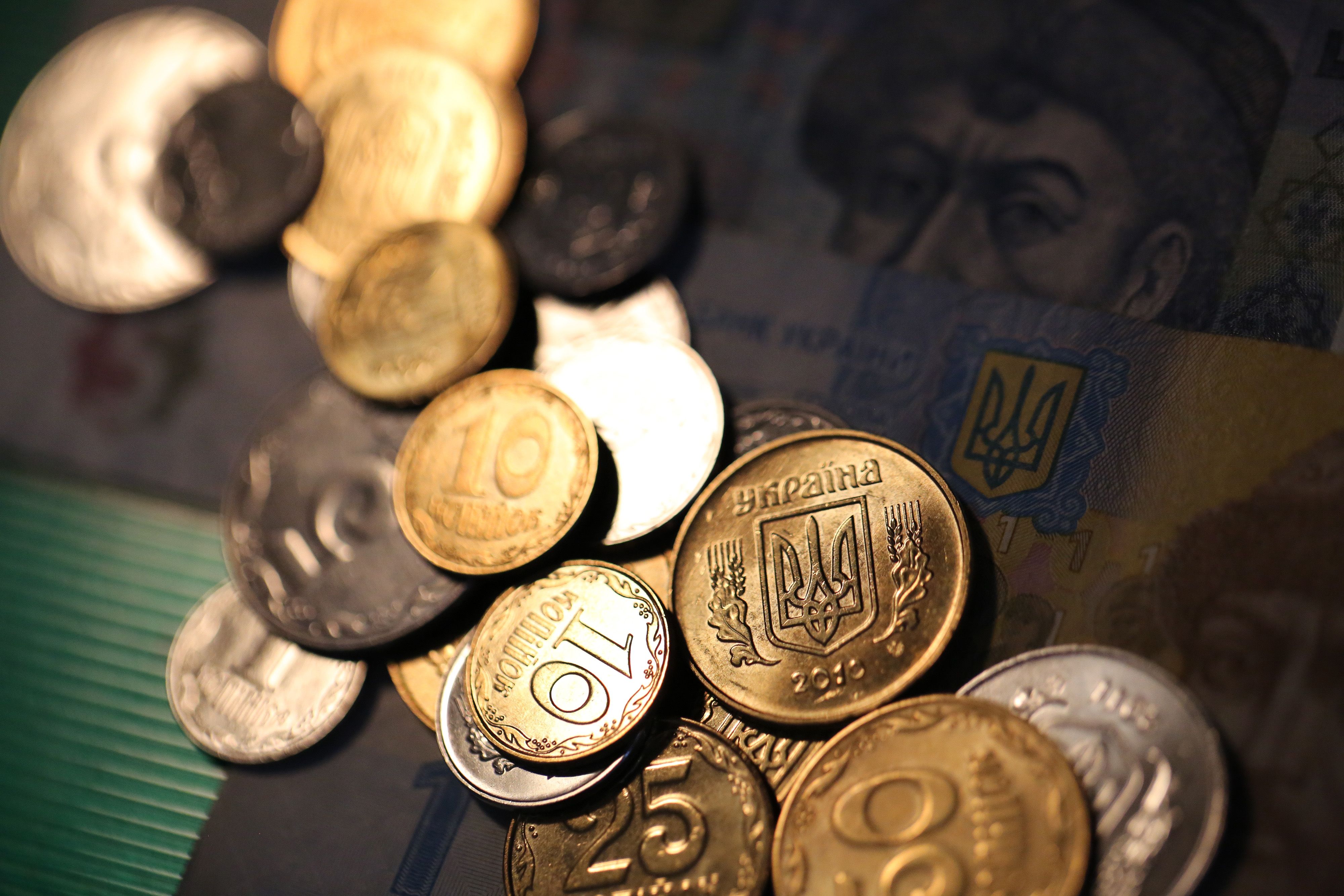 Гривні та копійки