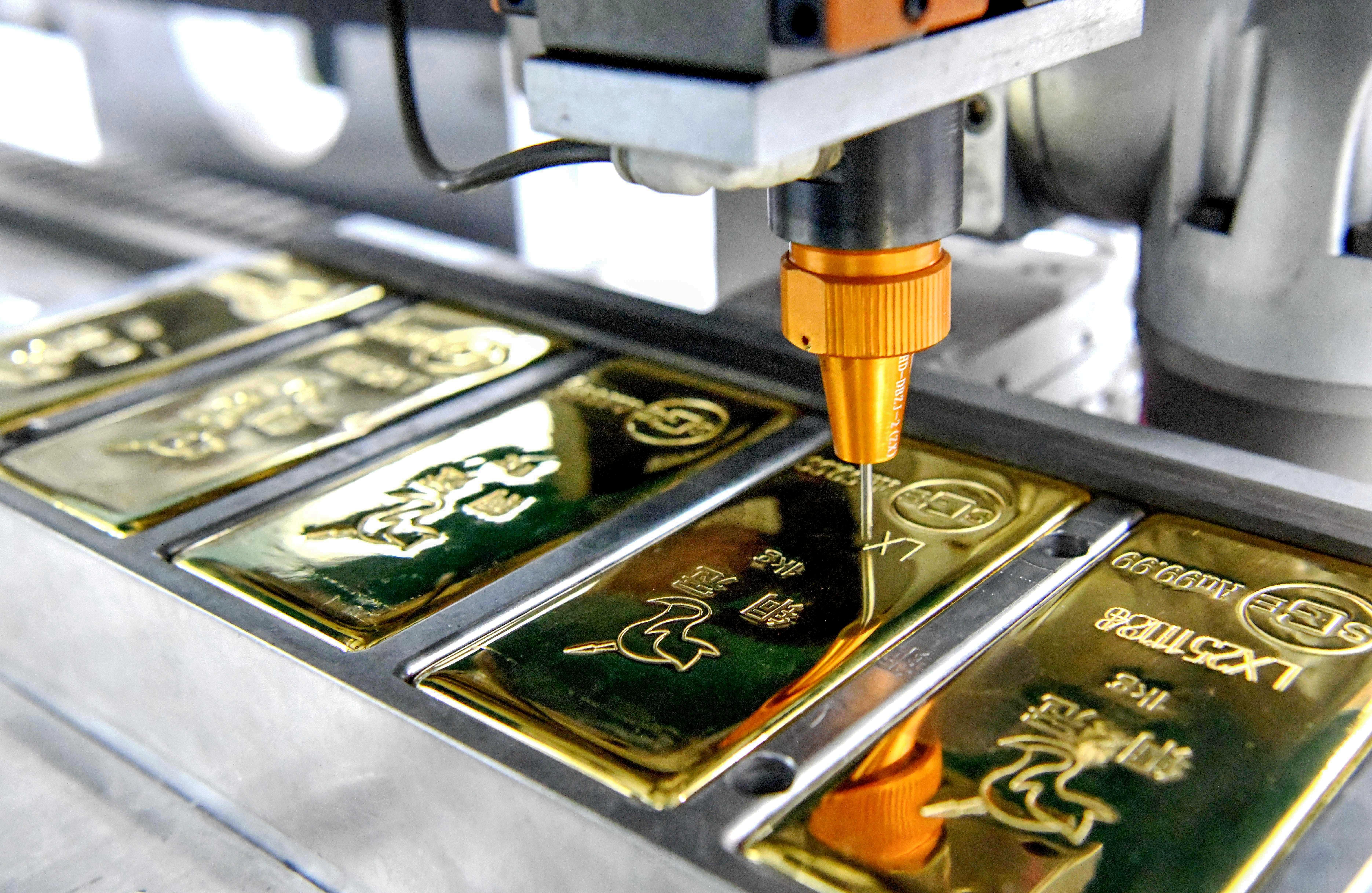 Злитки золота Злитки золота