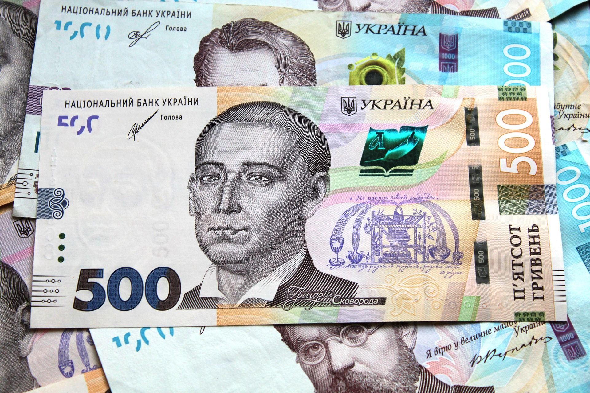 Сколько весит один миллион гривен