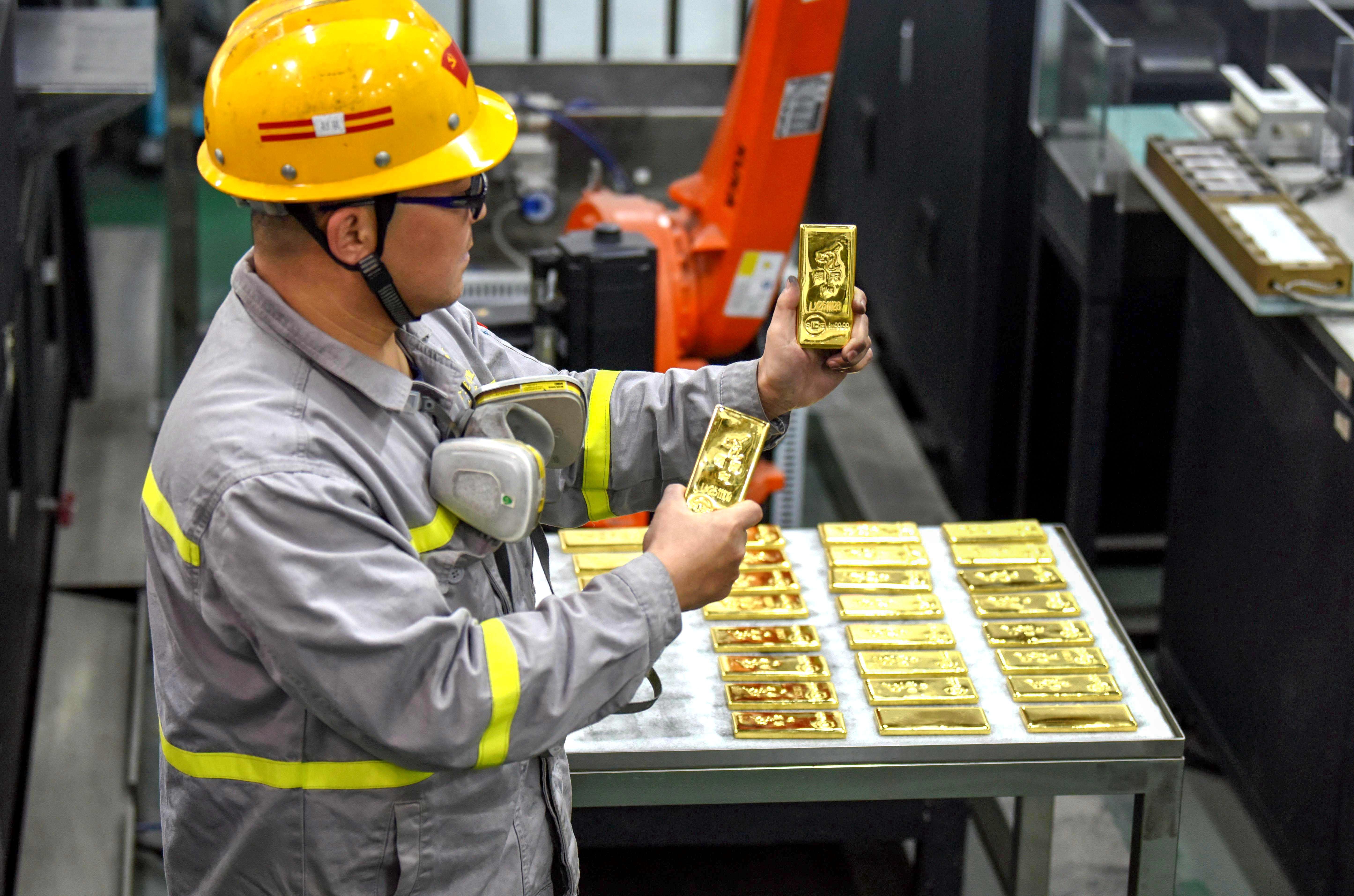 Золотые слитки Золотые слитки