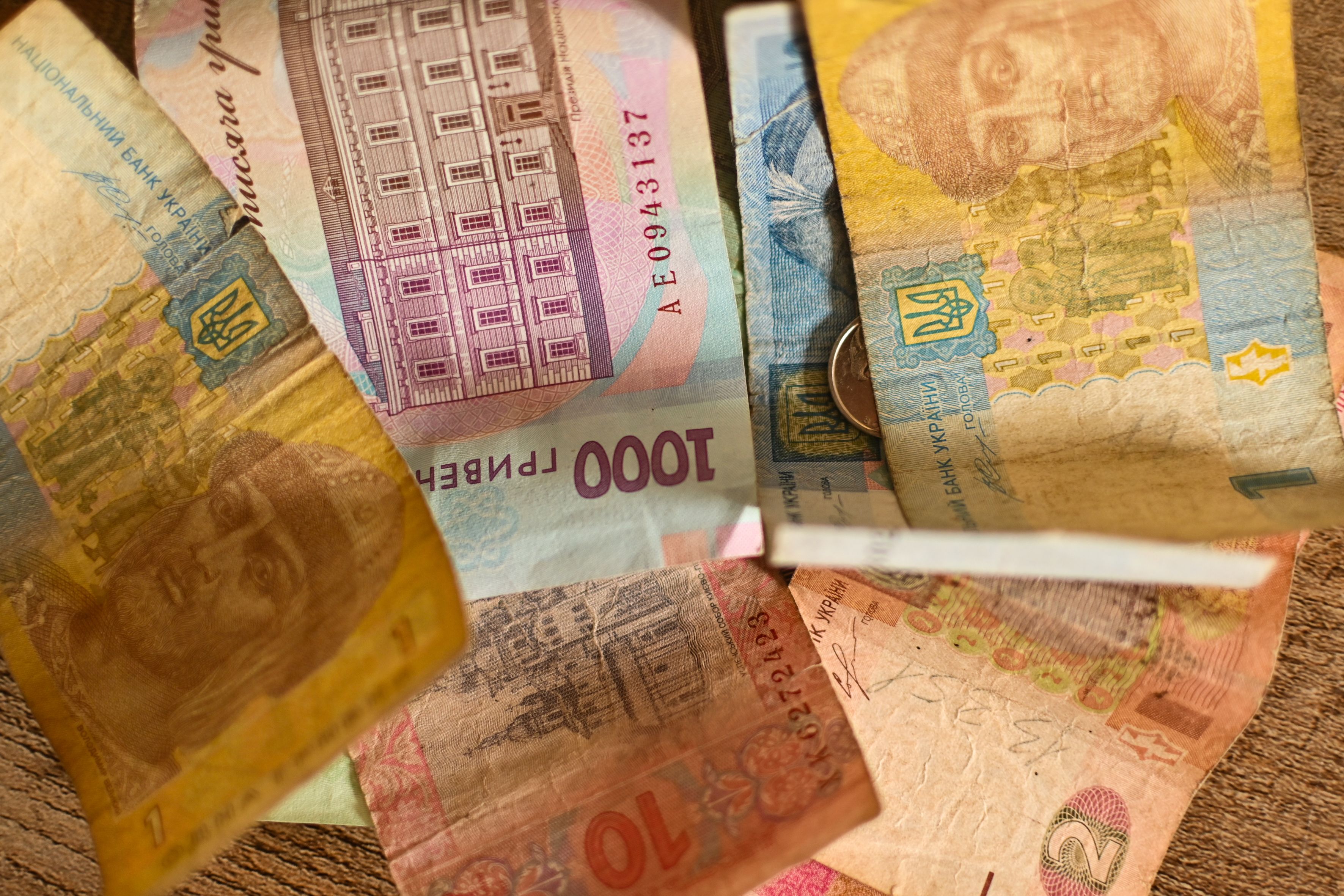 Банкноты гривны Банкноты гривны