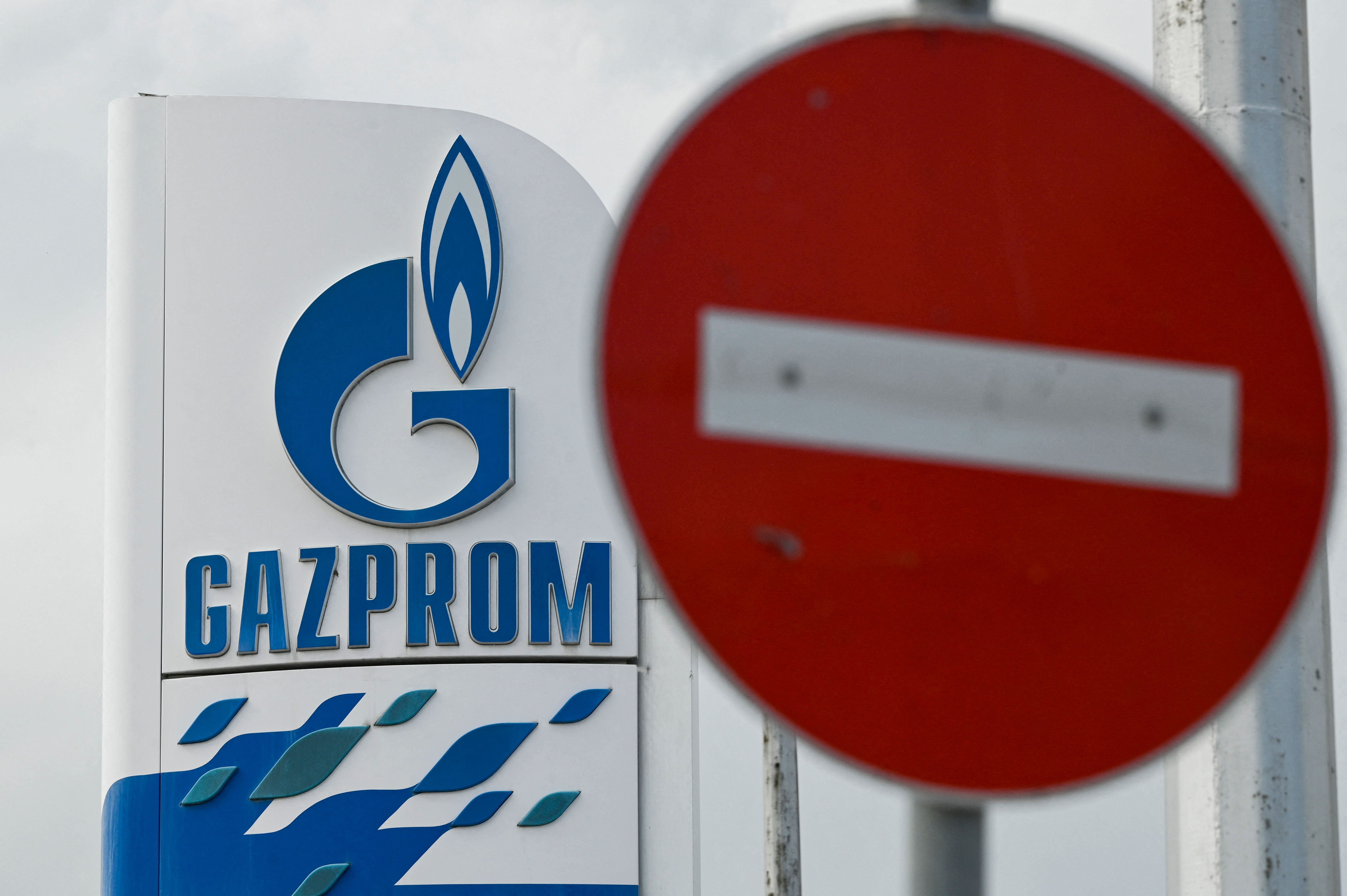 Логотип российской энергетической компании "Газпром"