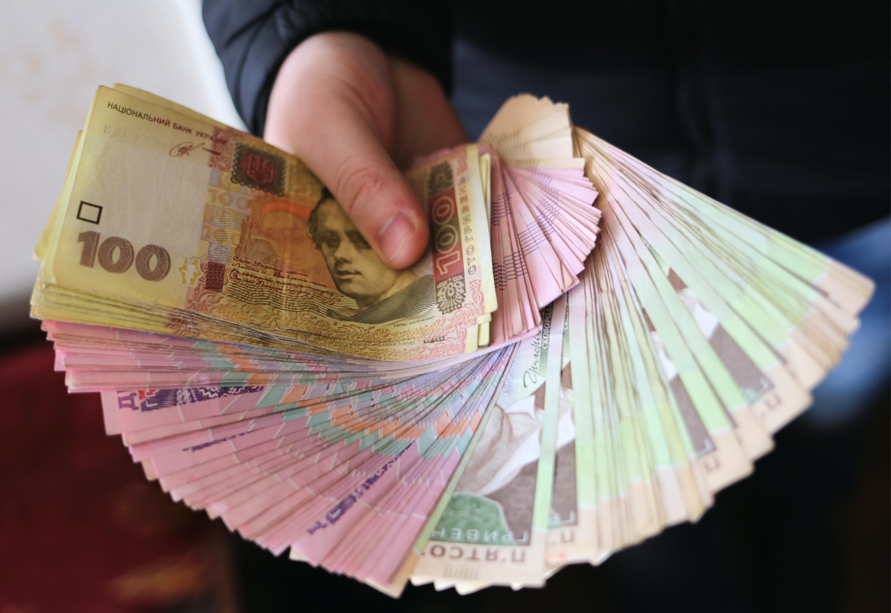 Яку купюру підробляють найчастіше