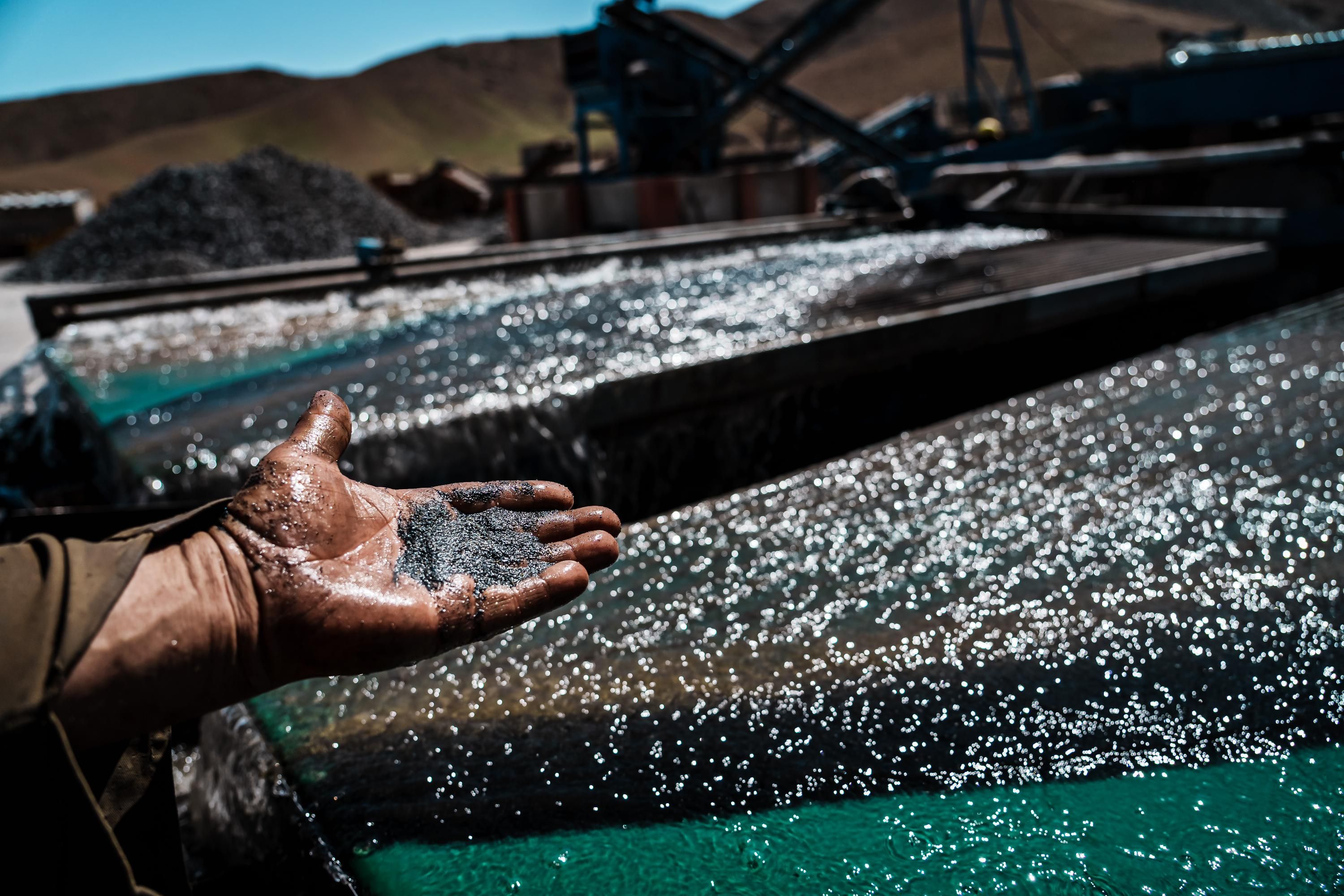 Добыча редких металлов Добыча редких металлов