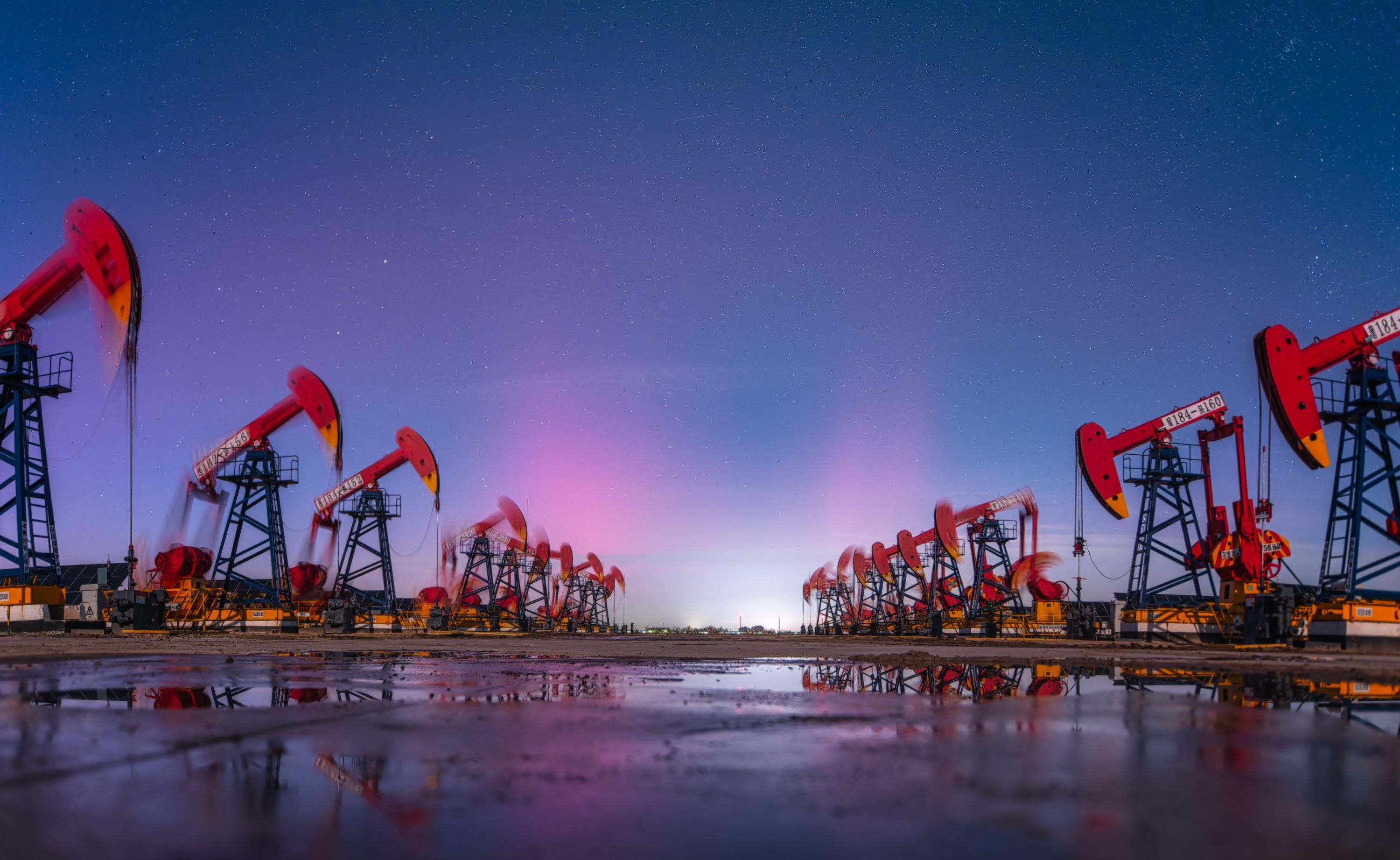 Нефтяные скважины Нефтяные скважины