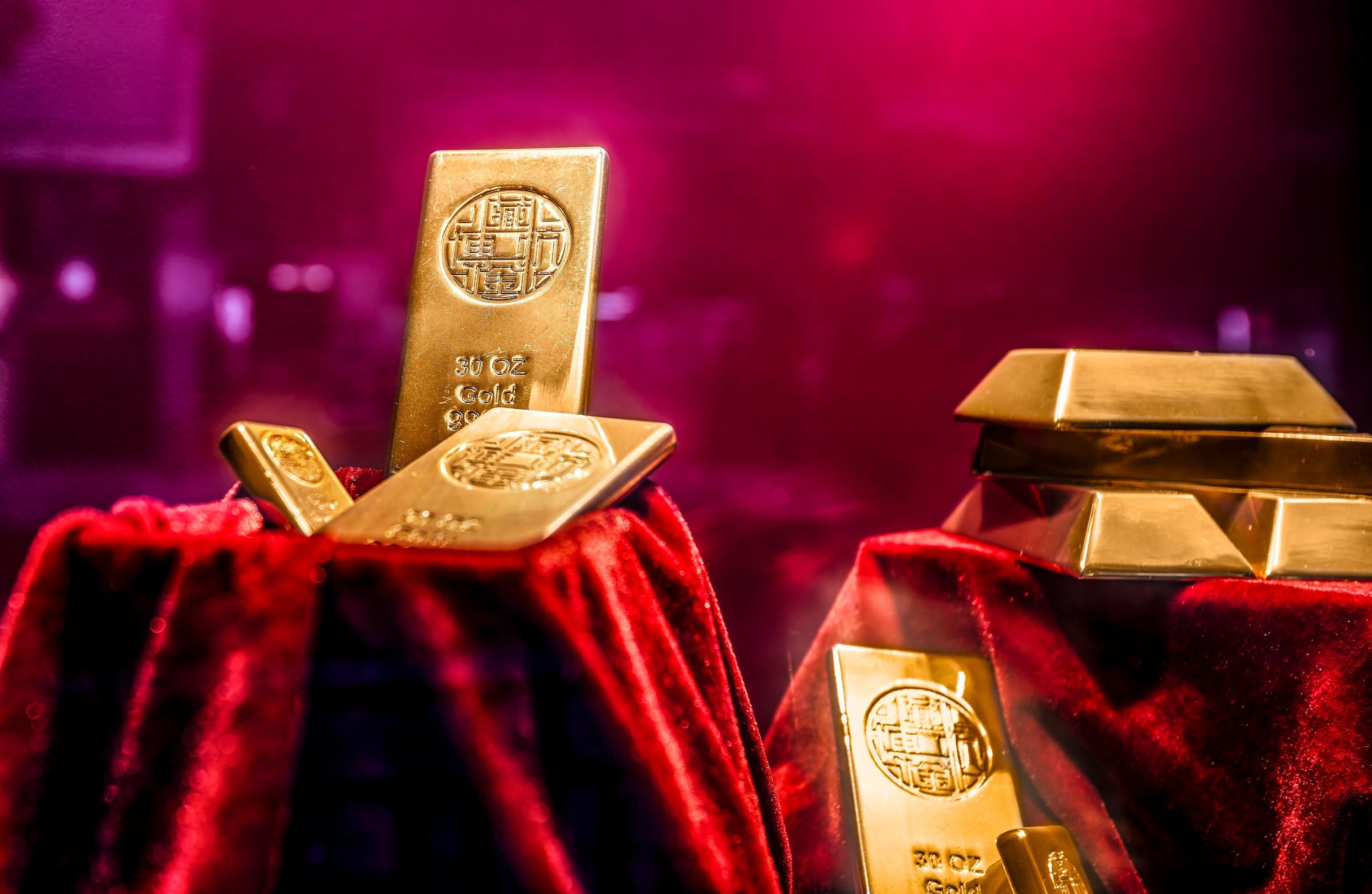 Слитки золота Слитки золота