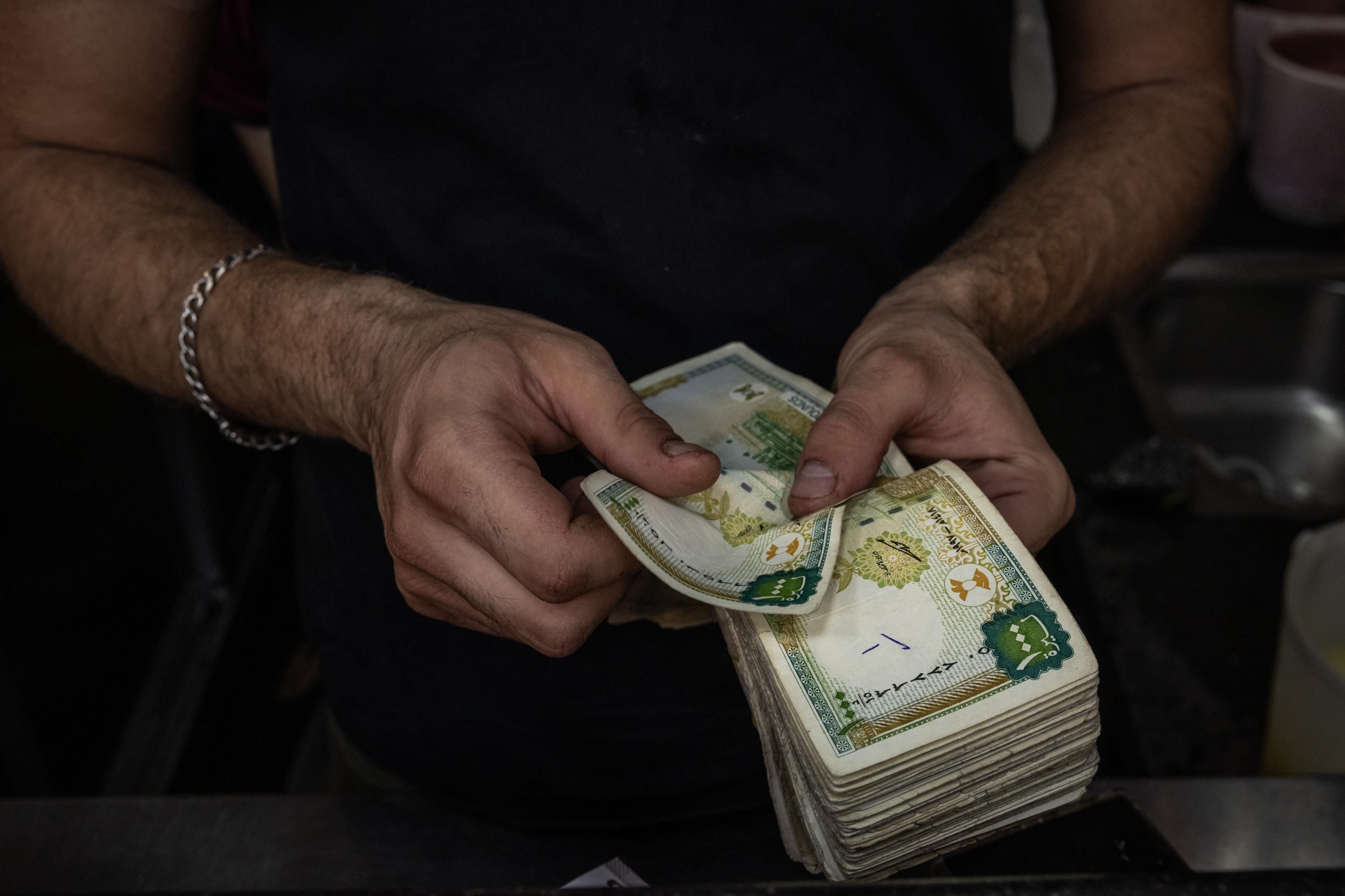 Сирійські фунти Сирійські фунти