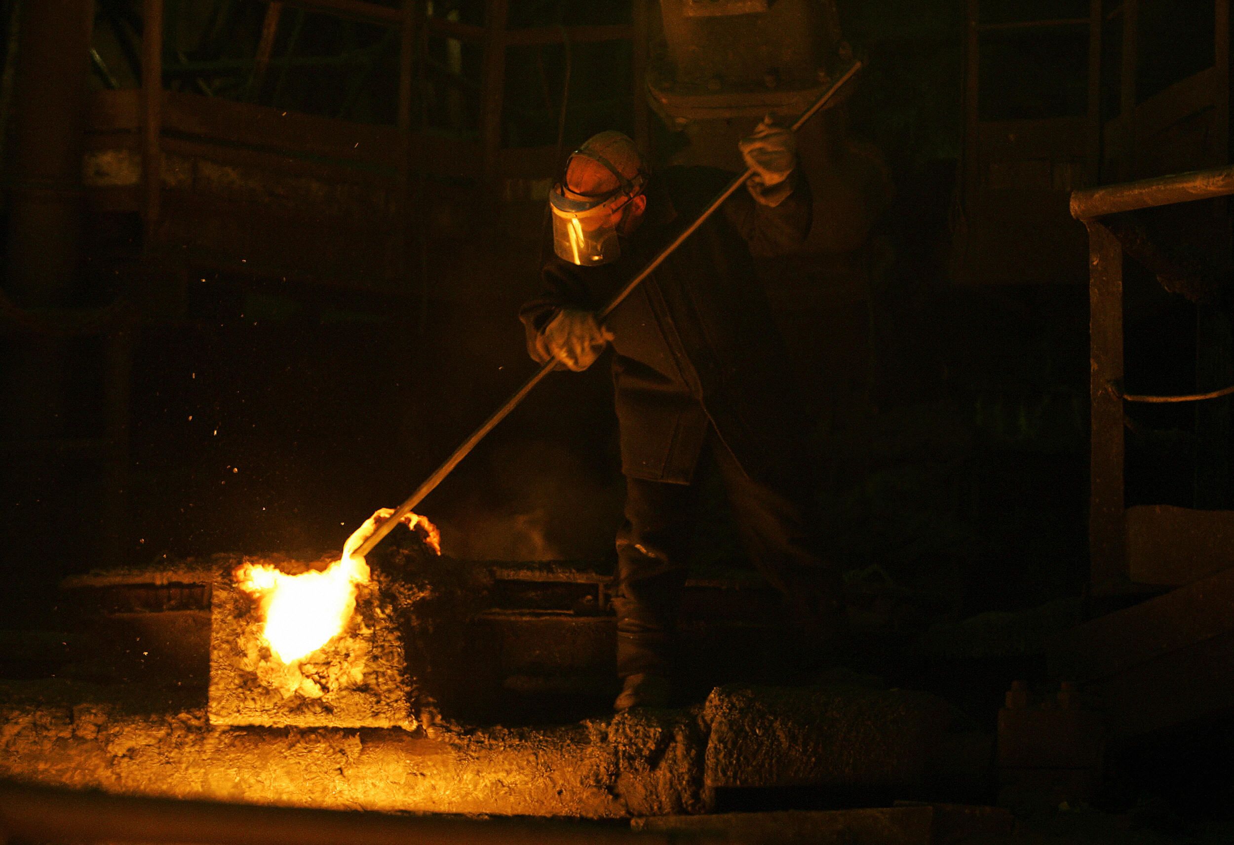 Металургійний завод Металургійний завод