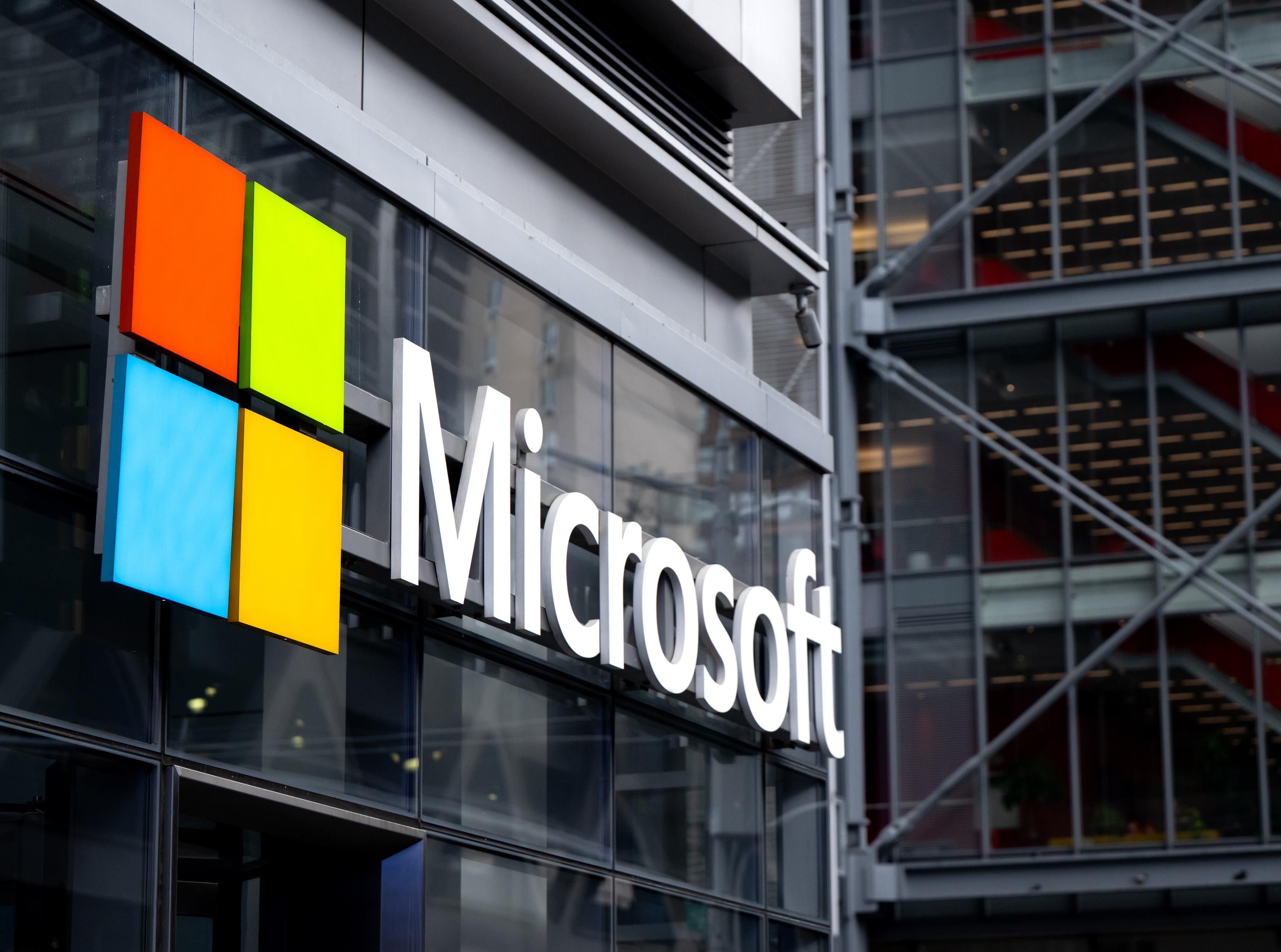 Офіс компанії Microsoft