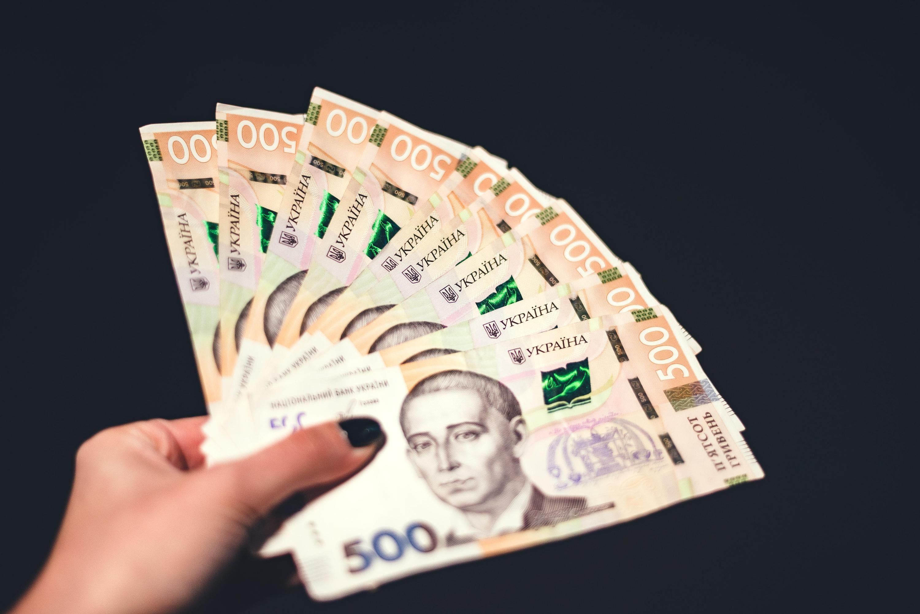 Як зрозуміти, що купюра підроблена Як зрозуміти, що купюра підроблена