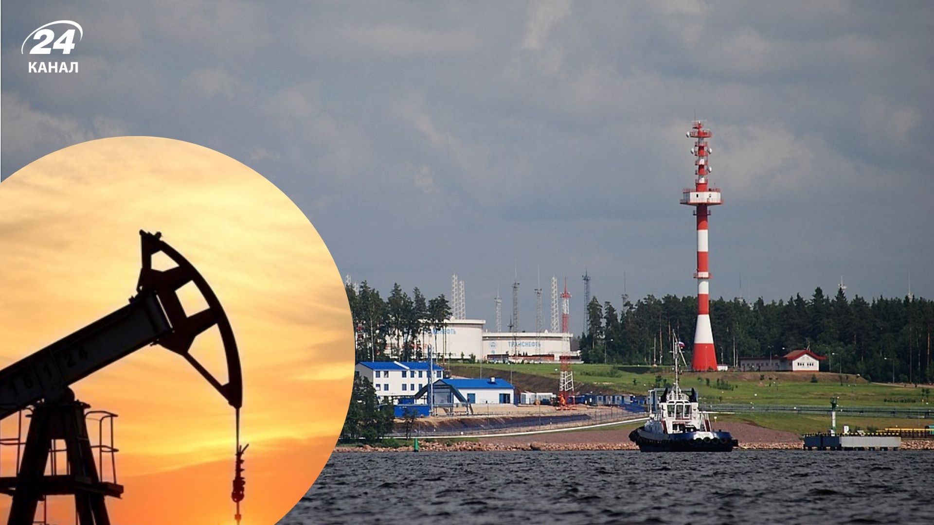 Російський порт Приморськ відновив роботу після атак безпілотників Російський порт Приморськ відновив роботу після атак безпілотників