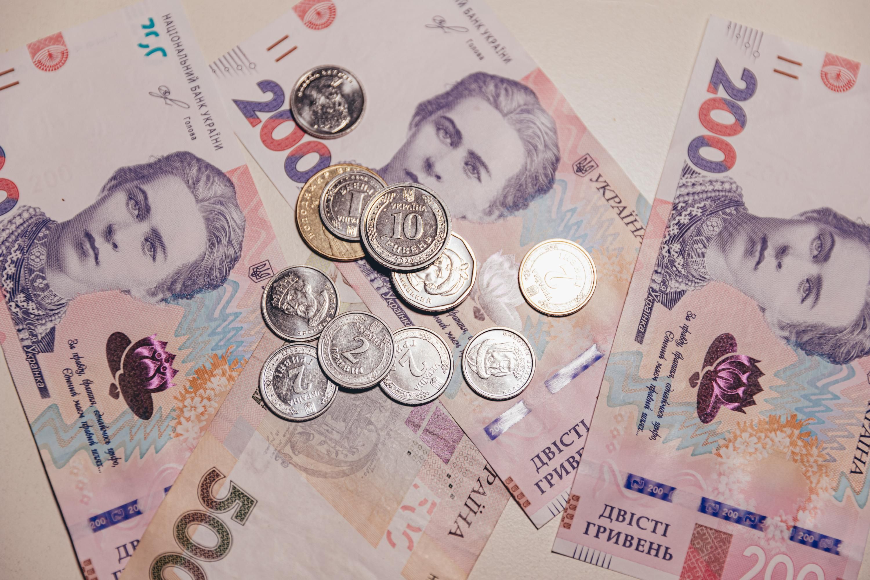 Старі дорогі монети