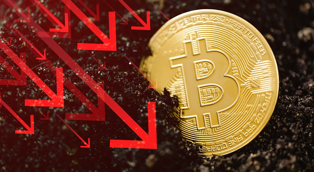 Новые тарифы Трампа обвалили крипторынок: как упала стоимость биткойна Новые тарифы Трампа обвалили крипторынок: как упала стоимость биткойна