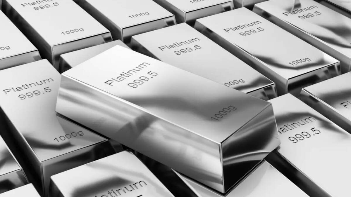 Платина ціна в Україні - за скільки купують паладій, яка вартість платини зараз Платина ціна в Україні - за скільки купують паладій, яка вартість платини зараз