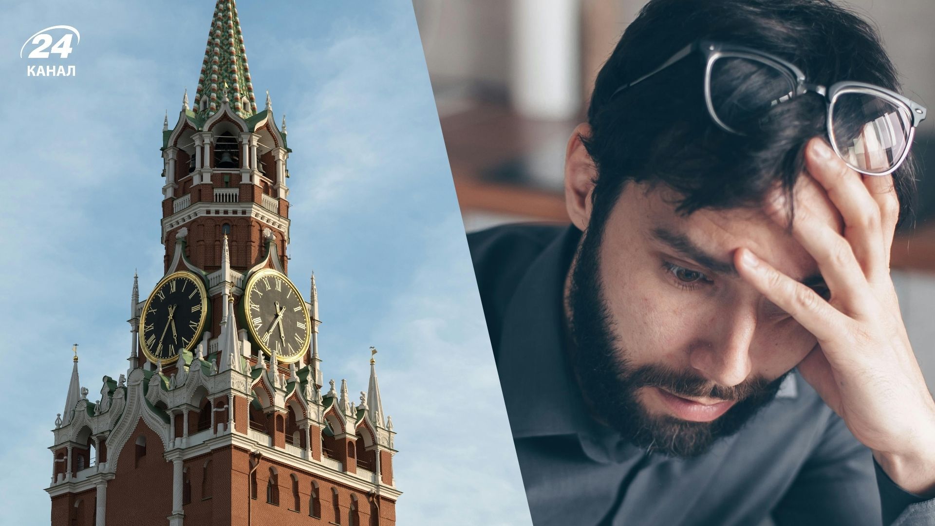 Как Кремль хочет покрыть бюджетный дефицит Как Кремль хочет покрыть бюджетный дефицит