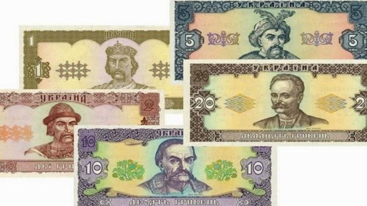 Якими гривнями вже не оплатиш - які купюри виведені з обігу, НБУ оприлюднив список Якими гривнями вже не оплатиш - які купюри виведені з обігу, НБУ оприлюднив список