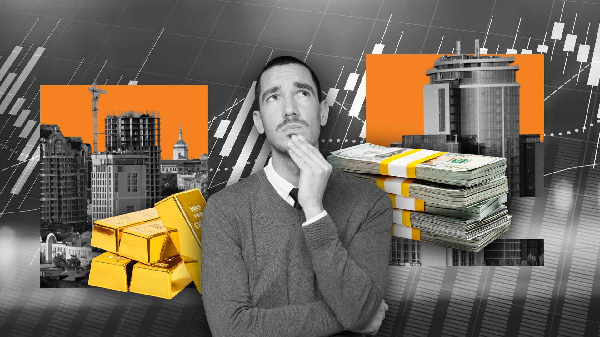 У що вигідно інвестувати у 2026 році У що вигідно інвестувати у 2026 році