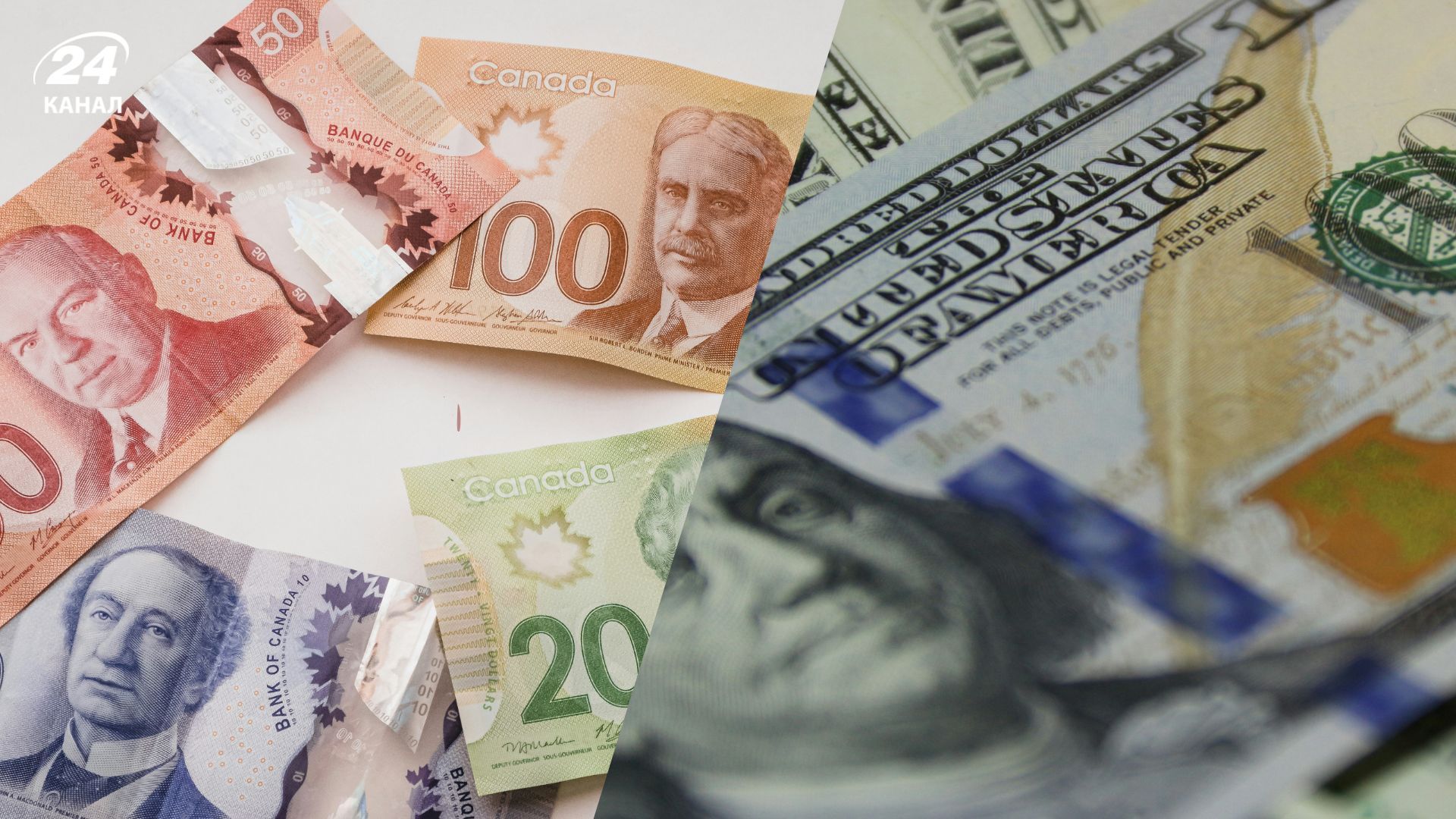 Чем отличаются доллары США и Канады - какой доллар дороже, курс валюты США, Канады