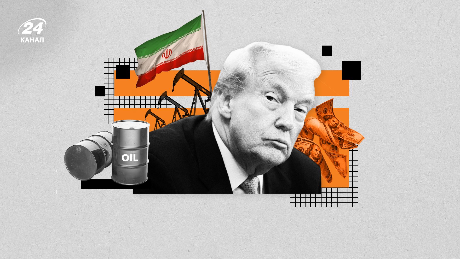 Как события в Иране могут повлиять на рынок нефти Как события в Иране могут повлиять на рынок нефти