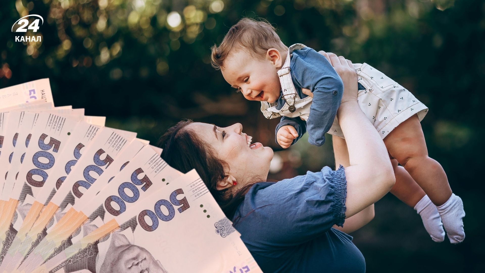 В Украине стартовала новая государственная программа єЯсла В Украине стартовала новая государственная программа єЯсла