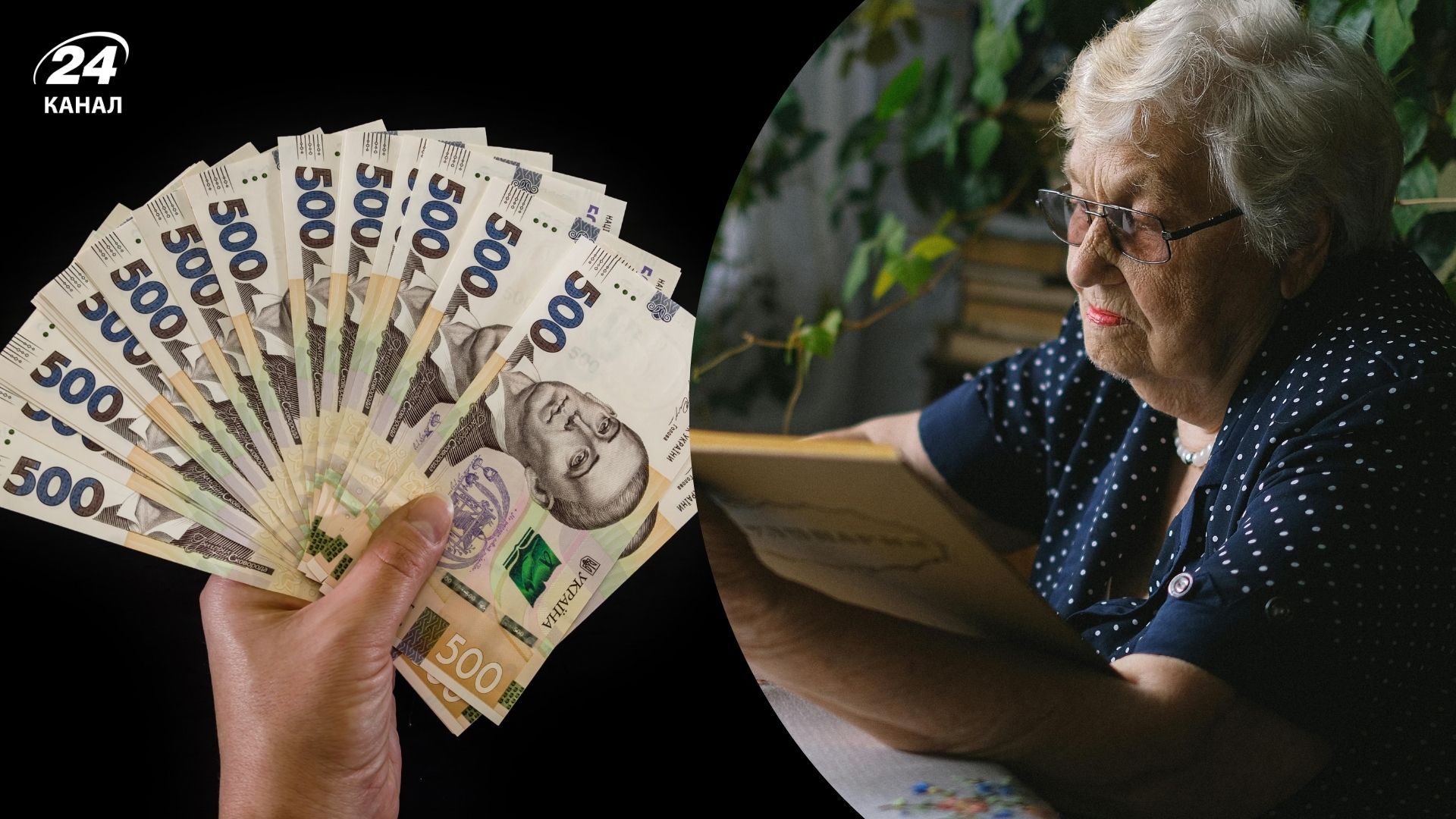 Украинцы должны срочно сообщить ПФУ некоторую информацию Украинцы должны срочно сообщить ПФУ некоторую информацию