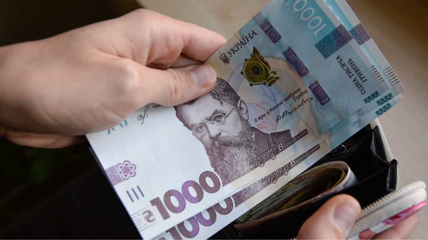 Виплати по інвалідності в Україні 