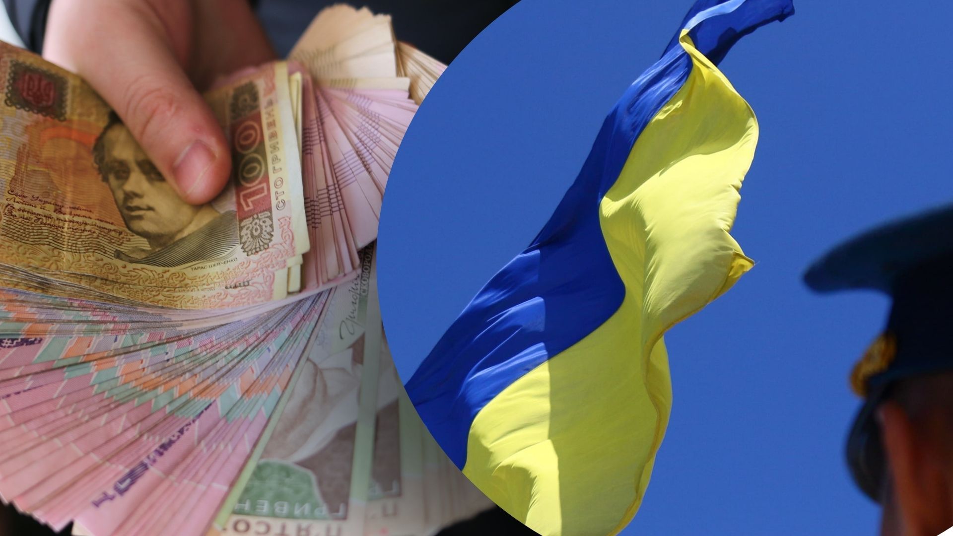 Доплаты для участников боевых действий Доплаты для участников боевых действий