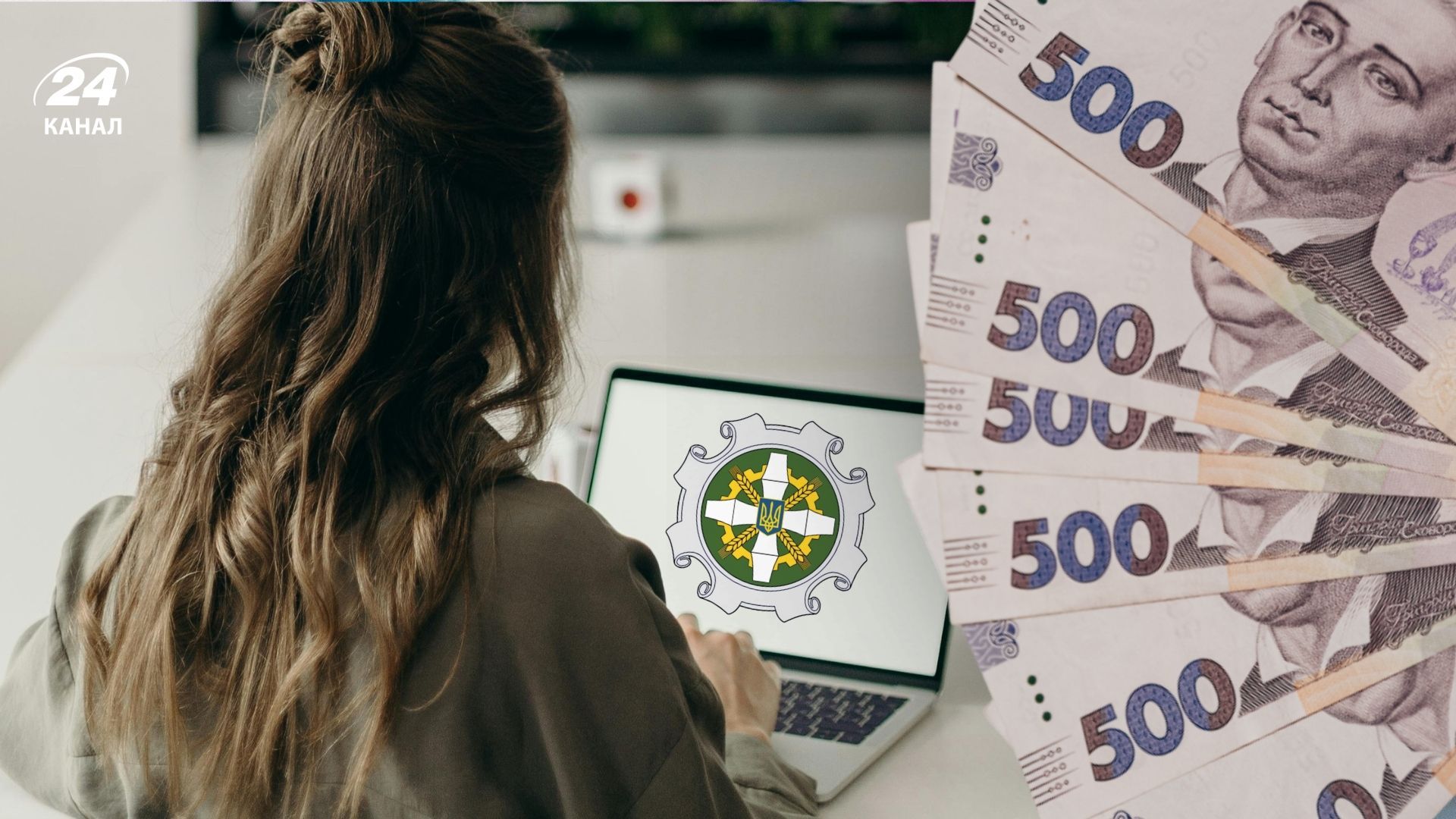 Як самостійно перевірити, чи сплачують за вас ЄСВ Як самостійно перевірити, чи сплачують за вас ЄСВ