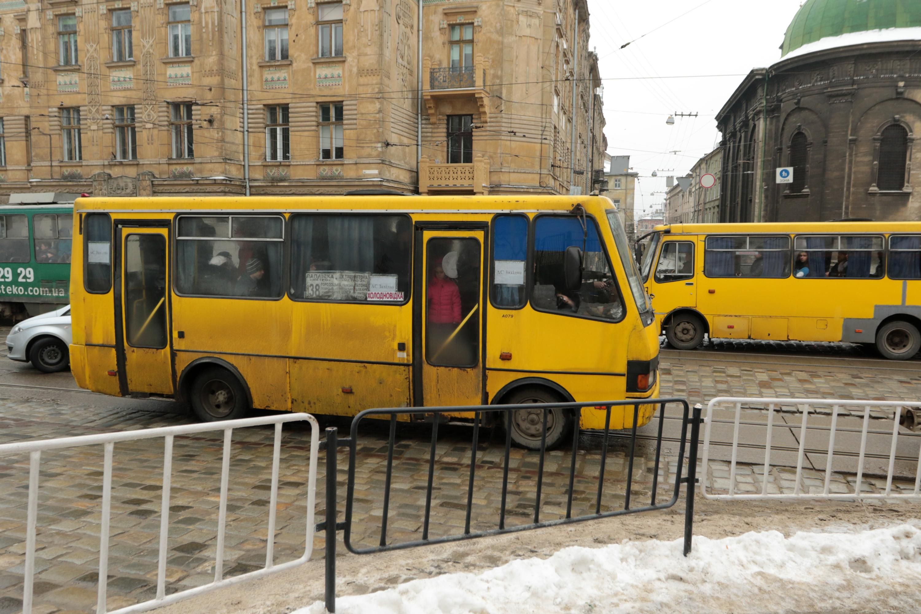 Кому доступний безплатний проїзд в Україні Кому доступний безплатний проїзд в Україні