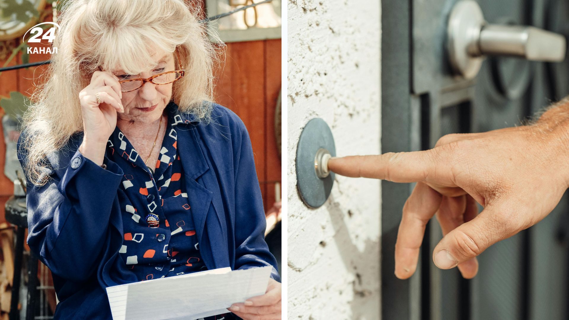 Акт обследования материально-бытовых условий домохозяйства