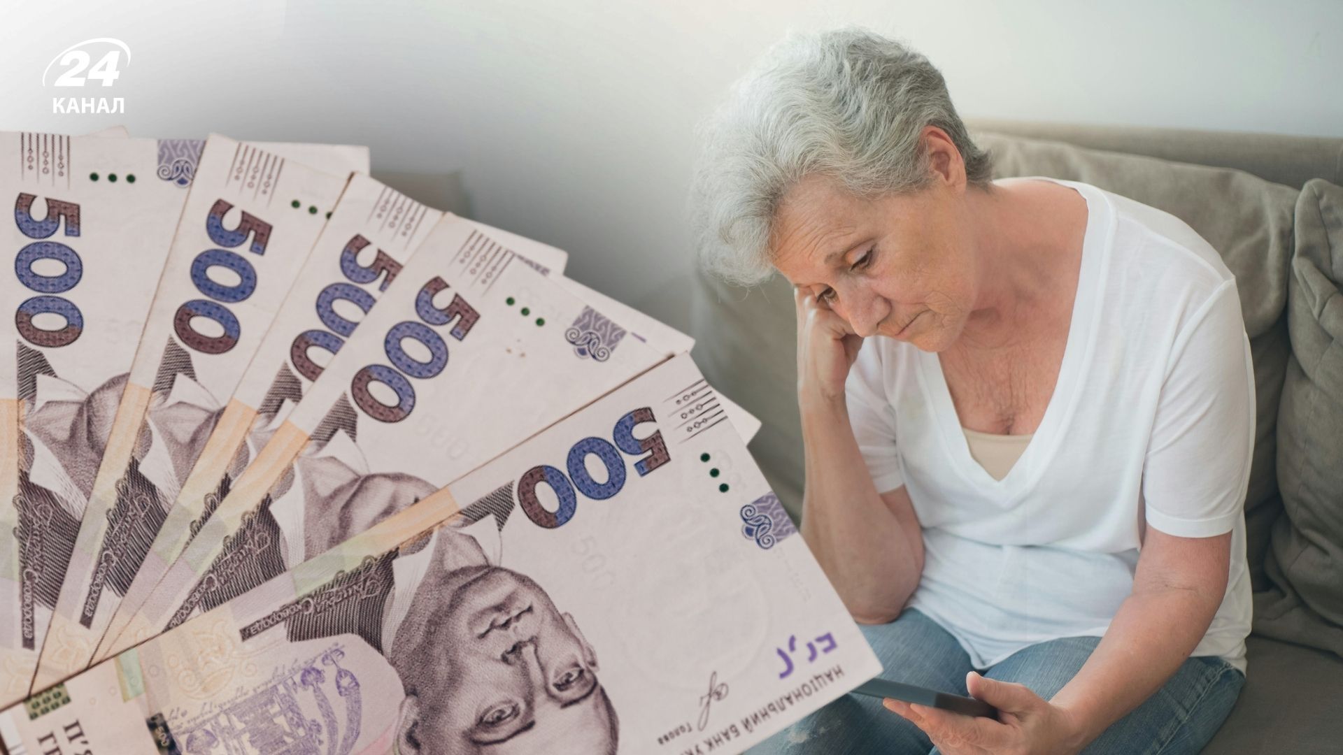 Грошова допомога від ООН для українців Грошова допомога від ООН для українців