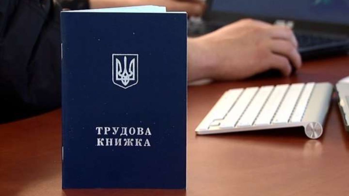 Чим загрожує ігнорування оцифрування Чим загрожує ігнорування оцифрування