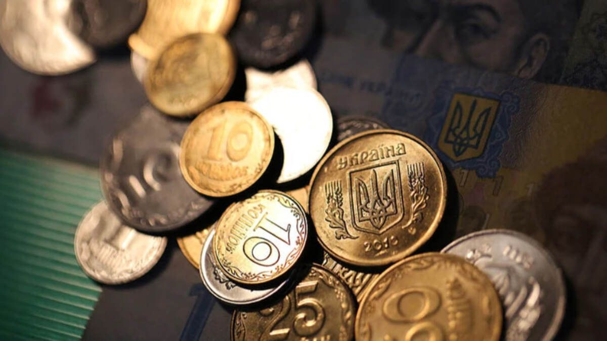 Якими монетами не можна розраховуватися - які номінали грошей вивели з обігу Якими монетами не можна розраховуватися - які номінали грошей вивели з обігу